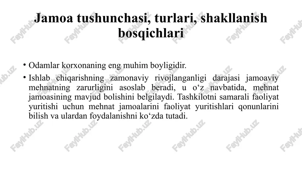oaning tashkil topish jarayoni g‘oyatda uzundir. mutaxassislar bu jarayonni odatda 5 ta bosqichga boladilar: birinchisida kishilar ongsiz xarakterdagi qandaydir hodisaga stixiyali javob qaytarish bilan birlashadilar; ikkinchi bosqichda odatda ongliroq tuyg‘ular boladi; uchinchi bosqichda norasmiy jamoa qandaydir tashqi doimiy xatarga qarshi birgalikda kurash uchun tashkiliy ravishda birlashadi; to’rtinchi bosqichda birlashgan odamlarga qandaydir ijobiy narsa, masalan, raqobat kurashida qaror topish, obro‘li klubga tegishlilik va h.k. omil sifatida boladi; beshinchi bosqichda odamlar faqat jamoa bolib hal qilish mumkin bo’lgan yirik uzoq muddatli maqsadlarni hal qilishi uchun birlashadilar. odamlarning norasmiy tashkilotlarga kirishlarining bir necha sabablari mavjud; 1) ushbu tashkilotlarga tegishlilik hissiga ehtiyoj; 2) xodimlar norasmiy tashkilotdan oladigan, biroq ular menejerdan olmaydigan yordam; 3) xodimlarning himoyasi, masalan, mehnat sharoitlari talablariga rioya qilish. buning ustiga himoya vazifasi rahbarga ishonmagan vaqtda muhimroq ahamiyat kasb etadi; 4) kishilarning muloqot qilishga ehtiyoji. odamlar atrofida nimalar sodir bo’layotganligini bilishni istaydilar, ammo ko‘pgina tashkilotlarda ularni yetarlicha xabardor qilmaydilar. buning ustiga, rahbarlar …