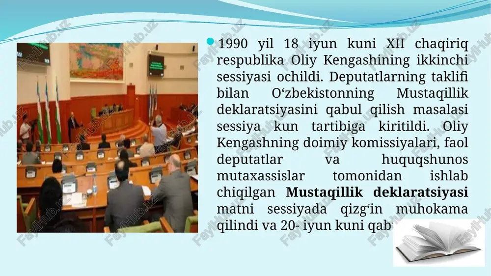 chki qo‘shinlar, turkiston harbiy okrugi qismlari va qo‘shilmalari partiyadan butunlay xoli qilindi. 1991 yil 31 avgust kuni o‘zbekiston respublikasi oliy kengashining navbatdan tashqari oltinchi sessiyasi bo‘lib o‘tdi. sessiyada o‘zbekiston prezidenti i. a. karimov nutq so‘zlab, sobiq ittifoqda so‘nggi paytlarda yuz bergan ijtimoiy-siyosiy voqealarni, davlat to‘ntarishiga antikonstitutsiyaviy urinish oqibatlarini tahlil qilib, ular o‘zbekiston taqdiriga, xalqimiz taqdiriga bevosita daxldor ekanligini har tomonlama asoslab berdi. prezident i.a. karimov o‘zbekiston respublikasining davlat mustaqilligini e’lon qildi va uni mustaqillik to‘g‘risidagi qonun bilan mustahkamlashni taklif etdi. oliy kengash sessiyasi „o‘zbekiston respublikasining davlat mustaqilligini e’lon qilish to‘g‘risida“ qaror qabul qilib, o‘zbekiston respublikasining davlat mustaqilligi to‘g‘risidagi oliy kengash bayonotini tasdiqladi va respublikani bundan keyin o‘zbekiston respublikasi deb atashni belgilab qo‘ydi. 1 sentabr o‘zbekiston respublikasining mustaqillik kuni deb belgilansin va 1991 yildan boshlab bu kun bayram va dam olish kuni deb e’lon qilinsin. shunday qilib, xalqimizning asriy orzusi ro‘yobga chiqdi. mamlakatimiz, xalqimiz siyosiy qaramlikdan, asoratdan qutuldi. davlat mustaqilligining qo‘lga …
