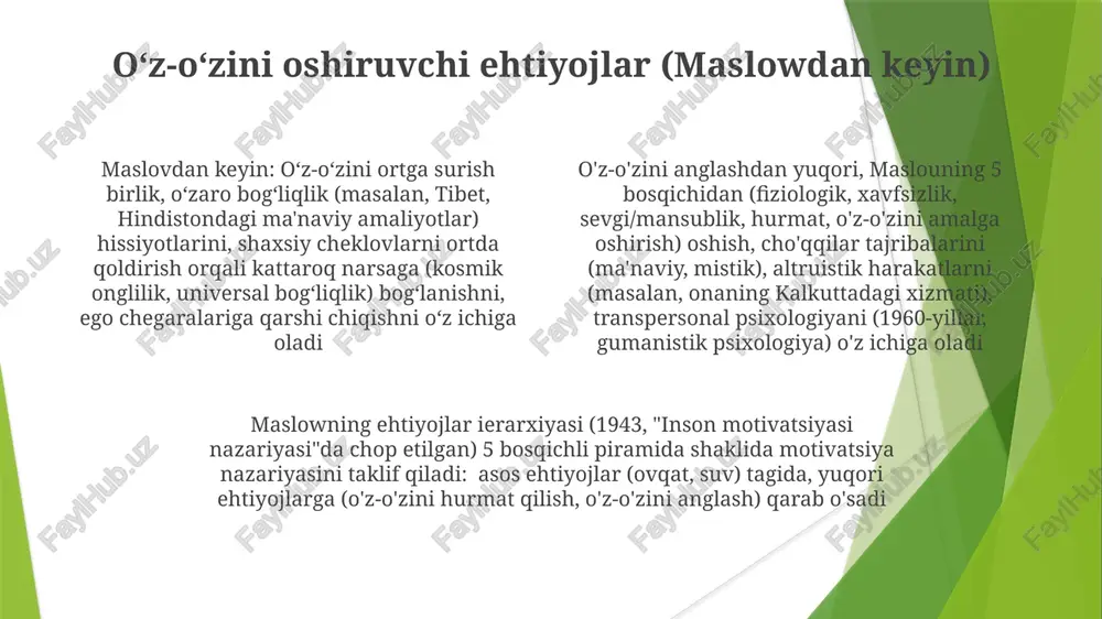 aslow piramidasining uchinchi pog'onasi bo'lgan hurmat ehtiyojlari (fiziologik va xavfsizlik ehtiyojlaridan keyin) o'z-o'zini hurmat qilish, o'ziga ishonch, yutuq, kompetentlik va boshqalarning hurmatini o'z ichiga oladi maslow hurmat ehtiyojlarini turli madaniyatlarda psixologik farovonlik uchun juda muhim deb hisoblagan. bu ehtiyojlarni qondirish doimiy harakat va o'zini takomillashtirishni talab qiladi e'tiboringiz uchun rahmat @taqdimot_robot
