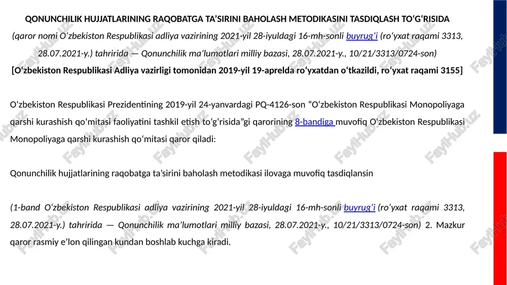 shda, kreditlar bir yildan ortiq muddatga beriladi. uzoq muddatli kreditlar asosan, asosiy fond-larni takror ishlab chiqarish va ular bilan bog'liq sohalarni ta'minlashda ishlatiladi. hozirgi davrda uzoq muddatli kreditlar banklar tomonidan juda kam miqdorda berilsa-da, ular kapital qo'yilmalarini, loyihalarni moliyalashtirishning asosiy manbai sifatida davlatimiz iqtisodini rivojlantirishda katta ahamiyat kasb etmoqda. uzoq muddatli kreditlar xo'jalik tashkilotlari tomonidan quyidagi ob'ektlar uchun jalb qilinishi mumkin:– qayta tiklashga kapital xarajatlarni amalga oshirish uchun;– harakatdagi asosiy fondlarni kengaytirish va moderniza-tsiya qilish bilan bog'liq xarajatlar uchun;– yangi qurilish va qo'shimcha yuqori samarali tadbirlar bo'yicha xarajatlarni amalga oshirish uchun;– yangi fan, ilmiy texnika sohasida tadqiqotlar olib borish va yutuqlarini ishlab chiqarishga joriy qilish uchun va boshqalar. uzoq muddatli kredit qisqa muddatli kredit xulosa raqobatbardoshlikni baholash korxonalar, tarmoqlar va iqtisodlarning samaradorligini tushunish va yaxshilash uchun juda muhim bo'lgan ko'p qirrali ishdir. ushbu tezis raqobatbardoshlikni mikrodan makro darajagacha bo'lgan turli miqyoslarda baholash uchun qo'llaniladigan turli metodologiyalarni o'rganadi. mikroiqtisodiy darajada raqobatbardoshlikni …