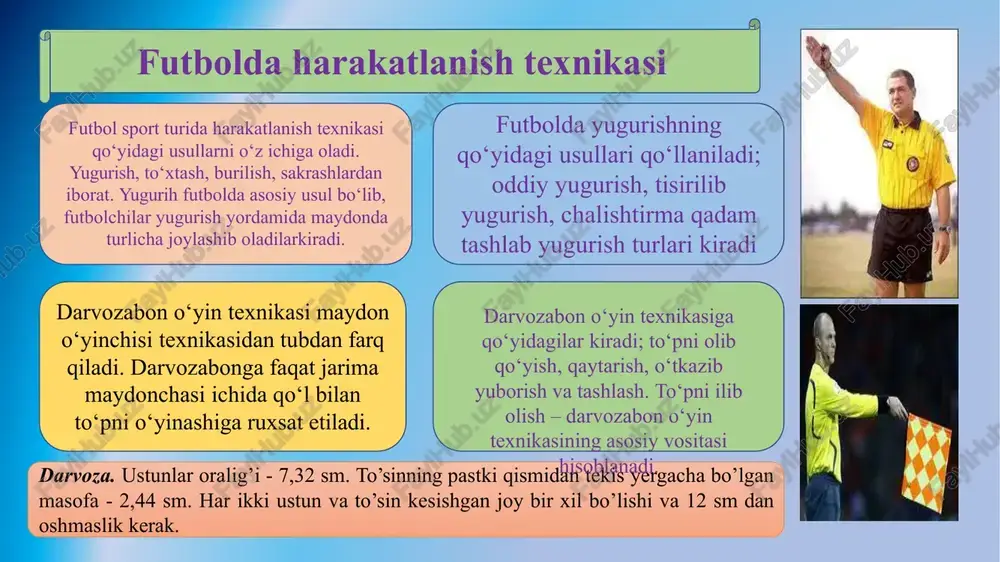 qaror maydondagi bosh hakamda qoladi. belgilar. maydon uchun belgilar chiziqlar yordamida amalga oshiriladi. bu chiziqlar ular chegaralab turgan maydonga kiradi. uyin maydonini chegaralab turgan 2ta uzun chiziqlar yon chiziklar 2ta qisqasi darvoza chiziqlari deyiladi. har qanday chiziklar eni 12 sm dan oshmasligi kerak. o’yin maydoni urta chiziq yordamida 2 yarim qismga bulinadi. o’rta chiziq o’rtasida maydon markazi belgilanadi. maydon markazidan 9,15m radiusda aylana o’tkaziladi. darvoza maydoni. darvoza maydoni har ikkala yarim qismining oxirida qo’yidagicha bo’ladi. darvozaning har qaysi ustuni ichki tomonidagi nuqtadan 5,5 m masofada darvoza chizigiga tug’ri burchak qilib maydon ichiga 2 chizik tortiladi. 5,5 m masofada bu chiziqlar darvoza chizig’iga parallel qilib boshka chiziq bilan birlashtiriladi. bu chiziqlar va darvoza chizig’i chegaralab turgan zona, darvoza maydoni deyiladi. jarima maydoni. jarima maydoni har ikkala yarim qismining oxirida kuyidagicha bo’ladi. darvozaning har kaysi ustuni ichki tomonidagi nuqtadan, 16,5m masofada darvoza chizig’iga to’g’ri burchak qilib, maydon ichiga ikki chiziq tortiladi. 16,5m …