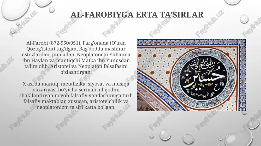 musiqa al-kabir" ("musiqa bo'yicha buyuk kitob") asari navo (maqomat), usullar (ajnās) va ritmik naqshlarni batafsil bayon qilib, asrlar davomida musiqa nazariyasiga ta'sir ko'rsatdi va arab hamda fors musiqasining rivojiga hissa qo'shdi al-farobiy (872-951), bag'doddagi ziyolilar doirasi vakili, musiqa nazariyasini keng o'rgangan, uni matematik nisbatlar va "mukammal uyg'unlik" kabi falsafiy tushunchalar bilan bog'lab, 10-asrda islom olamidagi musiqiy amaliyotlarga ta'sir ko'rsatgan. al-farobiy falsafasida dinning roli farobiyning aristotel falsafasidan kuchli ta'sirlangan falsafiy tizimi paygʻambarlikni chuqur tushunishni oʻz ichiga oladi. u haqiqiy bilimga (aql orqali olingan) ega boʻlgan "faylasuf podshoh"ni va bu bilimni omma uchun tushunarli diniy til va rivoyatlar orqali yetkazadigan "paygʻambar"ni farqlaydi farobiy siyosiy falsafasining markazida fuqarolar umumiy axloqiy ramka bilan boshqariladigan "pok shahar" tushunchasi yotadi. diniy e'tiqod bu birlikni mustahkamlashda rol o'ynagan bo'lsa-da, oxir-oqibat fazilat va intellektual tushunish uning ideal jamiyatini shakllantiradi al-fārābīning bilim nazariyasi farobiyning nazariyasi aniq bilimga erishishda dalil (burhon) va munozara (jadal)ning muhim rolini ta'kidlaydi. uning "xuruf kitobi" …