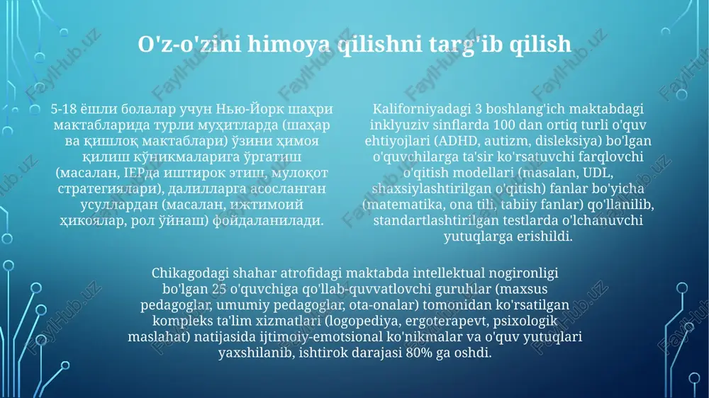 rli o'quv uslublari (vizual, auditor, kinestetik) va ehtiyojlarga (adhd, autizm, disleksiya) moslashtirilgan ta'limni (masalan, iep, 504 rejalar) talab qiladi va turli xil materiallar (masalan, manipulyativ vositalar, texnologiyalar, moslashtirilgan darsliklar) orqali amalga oshiriladi. aqshdagi turli maktablarda turli qobiliyatdagi 15-25 talaba uchun universal o'qitish dizayni (uod) tamoyillaridan foydalanib, moslashuvchan baholash usullari (masalan, portfellar, loyihalar, kuzatishlar) yordamida turli sohalardagi (kognitiv, ijtimoiy, hissiy) o'quv natijalarini o'lchaydigan samarali inklyuziv muhitlar. e'tiboringiz uchun rahmat @taqdimot_robot image1.png image2.png image3.png image4.png image5.png