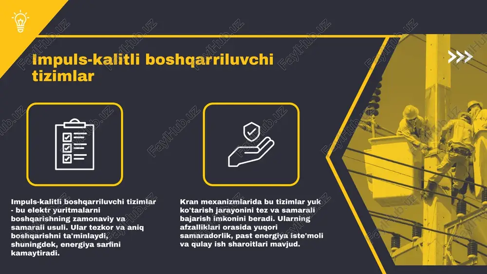va standartlarga moslik, ularning ta'minoti ishlab chiqarish samaradorligini oshiradi. boshqarish tizimlarining murakkabligi ko'plab muammolarni keltirib chiqarishi mumkin, bu talablarni bajarishni qiyinlashtiradi va ishlab chiqarish jarayoniga salbiy ta'sir qiladi. yangi texnologiyalar va innovatsiyalar, tizimlarning talablariga mos kelishini ta'minlashda yordam beradi va ishlab chiqarishni samarali qiladi. tizimlar xavfi, talablar va standartlarga mos kelmaslikdan kelib chiqishi mumkin, bu tizimning ishdan chiqishi yoki xavfsizlik muammolariga olib keladi. s w o t xulosa va takliflar - kran mexanizmlari va impuls-kalitli boshqarriluvchi tizimlar uchun talablar va standartlar muhim ahamiyatga ega. - kelajakda ushbu talablar va standartlarni yanada rivojlantirish zarur. - innovatsiyalarni qo'llab-quvvatlash va mavjud standartlarga mos kelishni ta'minlash uchun takliflar: - kran mexanizmlarini samaradorligini oshirishga qaratilgan yangi texnologiyalarni joriy etish. - talab va standartlarni muntazam ravishda yangilab turish va ularga amal qilishni ta'minlash. - ta'lim va xodimlar malakasini oshirishning muhimligini ta'kidlash. - mijozlar va ishlab chiqaruvchilar o'rtasida samarali aloqa o'rnatish. photo by american public power association …