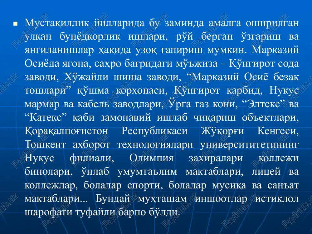 entimizning fermer xo'jaliklarini tashkillashtirishga e'tibor qaratgani tufayli boshqa sohalar qatori qishloq xo'jaligi sohasida ko'plab ijobiy yutuqlarga erishildi.  qishloq xo'jaligi erlarining uzoq muddatli ijara mulki qilib berilishi va qishloqda bozor munosabatlarining joriy qilinishi fermer xo'jaliklarini shakllantirish hamda rivojlantirishning eng muhum omil va asosi bo'ldi.  ushbu fermer xo'jaliklarining qishloq xo'jaligi mahsulotlarini etishtirishdagi ulushi 99,5 foyizni tashkil qiladi.  bugungi kunda respublikada 5430 ta fermer xo'jaliklari mavjud bo'lib, shundan paxta- g'allachilikda 3682 ta fermer, sabzavot va polizchilikta 321ta fermer, chorvachilikta 377 ta fermer, bog' va uzumchilikta 514 ta fermer, g'alla va sabzavotchilikta 326 ta fermer va 210 ta fermer xo'jaliklari boshqa yo'nalishlarda ish bilan band.  ularga 288 ming 898.4 gektar maydoni ajratilib berilgan, fermer xo'jaliklarida 12 ming 490 nafar xodimlar ish bilan ta'minlandi.  2016 yil qoraqalpog'iston respublikasida ko'p tarmoqli fermer xo'jaliklarini rivojlantirish bo'yicha manzilli dasturi qabul qilindi. qoraqalpog'iston respublikasi qishloq va suv xo'jaligi vazirligi mutaxassislari va adliya vazirligi xodimlari …