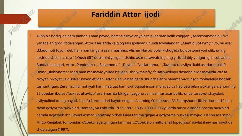 aqnus bolasiga o‘xshatgan edi. attor juda sermahsul shoir bo‘lib, undan 50 ming bayt she’riy asar qolgan. shoirning she’riy devoni, «muxtornoma» ruboiylar to‘plami, «mantiq ut-tayr», «xusravnoma», «asrornoma», «ilohiynoma», «musibatnoma», «bulbulnoma», «ushturnoma», «javhar uz-zot» dostonlari va «tazkirat ul-avliyo» tazkirasi ayniqsa mashhur.hmud koshgʻariy kabi turkiy tilning mavqeini oshirish, uning madaniyadabiy hayotdan oʻziga munosib oʻrin egallashi uchun kurashgan. yusuf xos hojibning „qutadgʻu bilig“ („saodatga yoʻllovchi bilim“, 1069—70) asari islomiy turkiy adabiyotni boshlabgina bermay, uni yangi taraqqiyot bosqichiga ham koʻtardi. u nafaqat turkiy xalqlar adabiyoti anʼanalari, balki qardosh xalqlar, jumladan, forsiy adabiyot tajribalarini ham ijodiy oʻzlashtirgan holda yaratilgan. „shohnoma“ kabi mutaqorib vaznida yozilgan va „turkiy shohnoma“ nomi bilan shuhrat qozongan (73 bob, 6520 bayt va toʻrtliklardan iborat). farididdin atto asarlari “sirlar kitobi” (“asror-noma”) : hikoya va masallar orqali axloqiy va tasavvuf saboqlarini beruvchi didaktik she’r. “musibat kitobi” (“musibat-noma”) : inson iztiroblari va ma’naviy ma’rifat izlanishiga bag‘ishlangan yana bir mistik she’r. "ilohiy kitob" (elahi-nama) : bu …