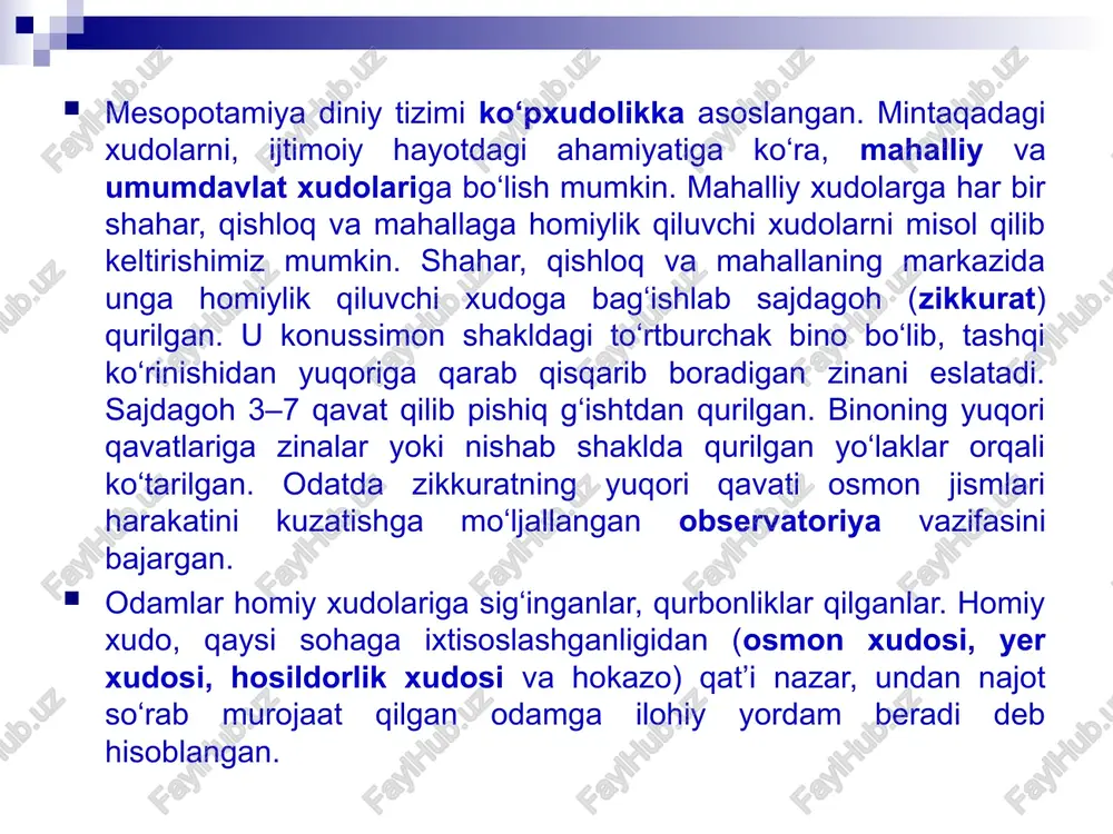 mdagi tartibni ta’minlovchi xudo) bosh xudo sifatida tan olingan. afsonalarda qayd etilishicha, marduk xudolarga qarshi chiqqan maxluq tiamat (ibtidoiy tartibsizlik timsoli)ni yenggan. bosh xudoning o‘zgarishi sababli, xudolar va boshqa g‘ayritabiiy mavjudotlarning vazifalari qayta ko‘rib chiqilgan. bobil shahri inqirozga uchraganidan keyin marduk ham boshqa qudratli davlatning homiy xudosiga o‘rnini bo‘shatib bergan. shu tariqa diniy tizimda o‘zgarishlar davom etgan. www.arxiv.uz www.arxiv.uz qadimgi mesopotamiya xudolari www.arxiv.uz www.arxiv.uz mesopotamiyada xudolar odamlardek yashaydi deb hisoblangan. odamlar hayotidagi o‘zgarishlar xudolar turmushida ham shunga o‘xshash jarayonlarni vujudga keltirgan. jamiyatda sinflar va davlatning vujudga kelishi bilan g‘ayritabiiy kuchga ega mavjudotlar orasida ham tabaqalarga bo‘linish boshlangan. diniy tizimda bosh xudo va unga xizmat qiluvchilar guruhi paydo bo‘lgan. g‘ayritabiiy mavjudotlar ham quyidan yuqoriga bo‘ysunish (iyerarxiya) prinsipi asosida boshqarilgan. hanuzgacha sehrgarlik va folbinlik kabi ibtidoiy din turlari xudolarga xizmat qiluvchi vositalar sifatida saqlanib qolgan. www.arxiv.uz www.arxiv.uz odatda, xudolar sharafiga bag‘ishlangan diniy marosimlarga kohinlar rahbarlik qilgan. davlat boshlig‘i ayni paytda bosh kohin …