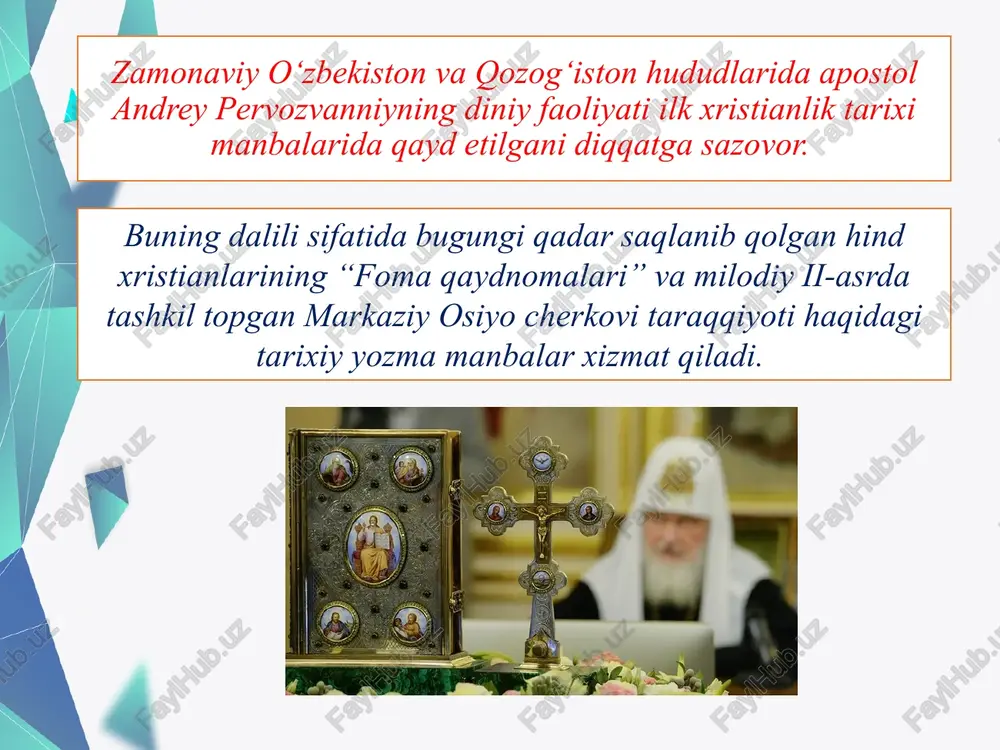 ga ko‘ra, xix asr oxirlarida toshkentda 2300 ga yaqin katoliklar bo‘lgan. o‘sha vaqtda rim katoliklari jamoalariga yustin pranaytis rahbarlik qilgan. toshkentda birinchi katolik cherkovi 1912 yilda qurila boshlanib, 1917 yilda bitkazilgan. hozirgi kunda bu bino tarixiy obida sifatida qayta ta’mirlandi. xix asr oxirlaridan boshlab echmiadzin sinodi turkiston o‘lkalarida ibodatxonalar qurishga qaror qilgan. samarqand cherkovi o‘z faoliyatini 1903 yildan e’tiboran boshlagan. adabiyotlar: mo‘minov a., yo‘ldoshxo‘jayev h., rahimjonov d., komilov m., abdusattorov a., oripov a. dinshunoslik. o‘zbekiston respublikasi oliy va o‘rta maxsus ta’lim vazirligi tomonidan darslik sifatida tavsiya etilgan. – t.: mehnat, 2004. ochildiyev a., najmiddinov j. missionerlik: mohiyat, maqsadlar, oqibatlar va oldini olish yo‘llari (yuz savolga yuz javob). – t.: “toshkent islom universiteti” nashriyot-matbaa birlashmasi, 2009. gorelov a. istoriya mirovix religiy: uchebnoye posobiye / 2-izd., ispr. – m.: flinta: mpsi, 2006. kautskiy k. proisxojdeniye xristianstva. – m., 1990. image2.jpg image3.jpeg image4.jpeg image5.jpeg image6.jpeg image7.jpeg image8.jpeg image9.jpeg image10.jpeg image11.jpeg image12.jpeg image13.jpeg image14.jpeg …