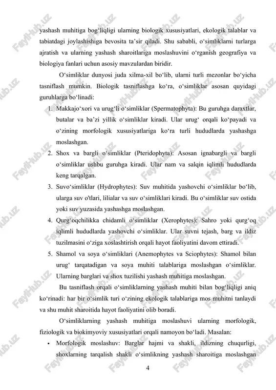 a soya muhiti talablariga moslashgan o‘simliklar. ularning barglari va shox tuzilishi yashash muhitiga moslashgan. bu tasniflash orqali o‘simliklarning yashash muhiti bilan bog‘liqligi aniq ko‘rinadi: har bir o‘simlik turi o‘zining ekologik talablariga mos muhitni tanlaydi va shu muhit sharoitida hayot faoliyatini olib boradi. o‘simliklarning yashash muhitiga moslashuvi ularning morfologik, fiziologik va biokimyoviy xususiyatlari orqali namoyon bo‘ladi. masalan: · morfologik moslashuv: barglar hajmi va shakli, ildizning chuqurligi, shoxlarning tarqalish shakli o‘simlikning yashash sharoitiga moslashgan bo‘ladi. qurg‘oqchilikka chidamli o‘simliklarda barglar mayda va qattiq bo‘lib, suvni tejashga xizmat qiladi. suv o‘simliklarida esa barglar suv yuzasida keng tarqalgan va suv ostidagi ildiz tizimi rivojlangan. · fiziologik moslashuv: fotosintez jarayoni, suv va mineral moddalarni so‘rib olish qobiliyati o‘simlikning yashash sharoitiga moslashuvini belgilaydi. masalan, sahro o‘simliklari suvni uzoq muddat saqlab turuvchi xususiyatga ega, nam muhit o‘simliklari esa ortiqcha suvni chiqarishga moslashgan. · biokimyoviy moslashuv: o‘simliklarning suv, shakar va boshqa organik moddalarga bo‘lgan ehtiyoji yashash muhitiga moslashishni belgilaydi. …