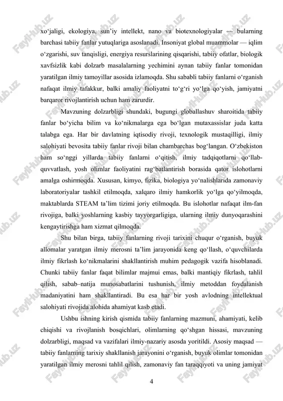 maktablarda steam ta’lim tizimi joriy etilmoqda. bu islohotlar nafaqat ilm-fan rivojiga, balki yoshlarning kasbiy tayyorgarligiga, ularning ilmiy dunyoqarashini kengaytirishga ham xizmat qilmoqda. shu bilan birga, tabiiy fanlarning rivoji tarixini chuqur o‘rganish, buyuk allomalar yaratgan ilmiy merosni ta’lim jarayonida keng qo‘llash, o‘quvchilarda ilmiy fikrlash ko‘nikmalarini shakllantirish muhim pedagogik vazifa hisoblanadi. chunki tabiiy fanlar faqat bilimlar majmui emas, balki mantiqiy fikrlash, tahlil qilish, sabab–natija munosabatlarini tushunish, ilmiy metoddan foydalanish madaniyatini ham shakllantiradi. bu esa har bir yosh avlodning intellektual salohiyati rivojida alohida ahamiyat kasb etadi. ushbu ishning kirish qismida tabiiy fanlarning mazmuni, ahamiyati, kelib chiqishi va rivojlanish bosqichlari, olimlarning qo‘shgan hissasi, mavzuning dolzarbligi, maqsad va vazifalari ilmiy-nazariy asosda yoritildi. asosiy maqsad — tabiiy fanlarning tarixiy shakllanish jarayonini o‘rganish, buyuk olimlar tomonidan yaratilgan ilmiy merosni tahlil qilish, zamonaviy fan taraqqiyoti va uning jamiyat hayotidagi o‘rnini ochib berishdan iborat. tadqiqotning vazifalari esa tabiiy fanlarning shakllanish bosqichlarini ko‘rsatish, sharq va g‘arb olimlarining ilmiy xizmatlarini tahlil …