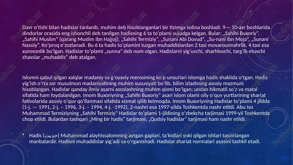 zamon, ii/viii asr, yaʼni tobeinlar va tabʼa tobeinlar yashagan davr. imom buxoriyning “al-jomeʼ as-sahih” hadislar toʻplami hadis tadvinining birinchi davridan imom buxoriy davrigacha yozilgan sunan kitoblari silsilasining bir davomchi halqasi hisoblanadi. bu halqa oldingilarini toʻldirib kamoliga yetkazdi. imom buxoriy oʻzidan oldingi imomlarning tasnif etgan asarlaridan istifoda qildi, ularni tahlil qilib oʻrgandi. foydalanilgan adabiyotlar maʼnaviyat yulduzlari. – t .:2001 uvatov. u. oʻzbekiston buyuk allomalar yurti. – t.: 2010 honi ismatulloh abdulloh. markaziy osiyoda islom madaniyati. – t .: 2005. image2.png image3.png image4.jpeg image5.jpeg image6.jpeg image7.jpeg image8.jpeg image9.jpeg /docprops/thumbnail.jpeg
