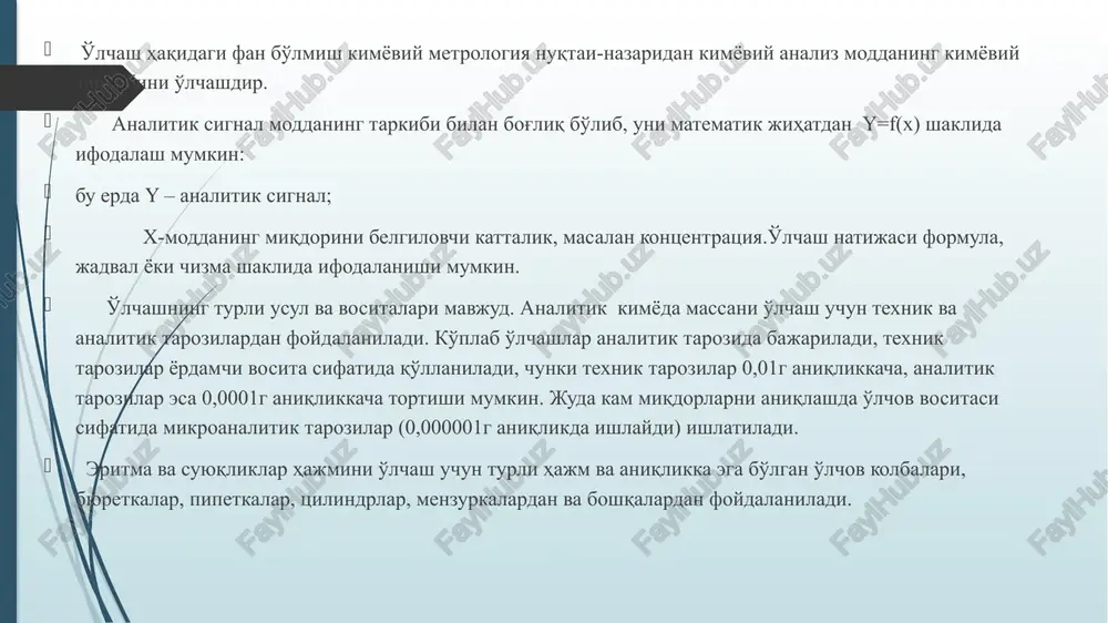 alar ishtirokida topiladigan yoki aniqlanadigan moddani analiz qila bilish xususiyatidir. berilgan usul,reaktsiya yoki metodika yordamida faqat bitta moddani aniqlash(topish) mumkin bo'lsa spetsifik(o'ziga xoslik) tushunchasi bilan umumlashtiriladi. analizning bajarilish sharoitini o'zgartirish,niqoblash,halaqit beruvchilarni ajratish va boshqa sharoitlarni o'zgartirib analizning selektivligini oshirish mumkin.analizning aniqligi tushunchasi ham uning muhim tushunchalaridan hisoblanadi. analizning aniqligi-to'g'rilik va qayta takrorlanuvchanlikni o'zida aks ettiradigan kattalikdir.aniq natija olindi deganda,uning to'g'rililigi,olingan har bir qiymatning o'zaro bir-biriga mos kelishi tushuniladi.aniqlik ko'pincha,foizlarda nisbiy xato tarzida ifodalanadi. analizning tezkorligi (ekspressligi) haqida. analizni avtomatlashtirish (kosmik, okean va dengiz ob'ektlarini analizida avtomatlashtirish muhum axamiyatga ega. distantsion analiz (masofali analiz). destruktiv analiz (namunaning tashqi ko'rinishi buzmasdan tekshirish usuli). (bu maqsadda rentgen fluorestsent va yadrofizikaviy usullar, lazer spektrokopiyasi va boshqalardan foydalaniladi). lokal analiz yupqa qatlamli plyonkalarni qatlamlab tekshirish, sud ekspertizasi, dog'larning tarkibini tekshirish, arxeologik, geologik va boshqa ob'ektlar analizida. dispersion analiz. xatolarning manbalari bittadan ko'p bo'lsa, dispersion analizdan foydalaniladi. bunda analizga ta'sir etuvchi har bir omilning ta'sir ulushini …