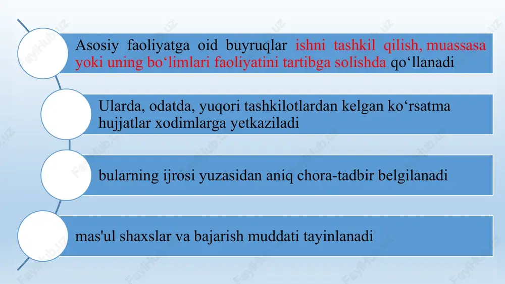 yo‘riqnomalar va boshqa hujjatlarning ijrosi bilan bog‘liq tashkiliy masalalar yuzasidan chiqariladigan ;huquqiy hujjat. ko‘rsatmalarga birinchi rahbar, shuningdek, lozim bo‘lsa, bosh muhandis, ularning o‘rinbosarlari imzo chekish huquqiga ega. u ham buyruq kabi, odatda, sarlavha bilan yoziladi, asos (kirish) va farmoyish qismlaridan tarkib topadi. asos (kirish) qismida, falon «maqsadda», falon «buyruqni bajarish uchun» kabi taomilga kirgan iboralar qo‘llanadi va «yuklayman», «tavsiya etaman» so‘zlari bilan farmoyish qismi boshlanadi. muayyan xodimga uning xizmat lavozimi vazifalariga kirmaydigan ishlar yuklatilsa, «tavsiya etaman» so‘zi qo‘llanadi. ko‘rsatmaning farmoyish qismi buyruqning farmoyish qismiga o‘xshash bo‘ladi farmoyish muassasa ma'muriyati (direktor, uning o‘rinbosarlari, bosh muhandis, uning o‘rinbosarlari), shuningdek, bo‘limlarning rahbarlari tomonidan amaliy masalalar yuzasidan qabul qilinadigan hujjat. odatda, farmoyishlarning amal qilish muddati cheklangan bo‘lib, bo‘limlarning tor doirasiga, ayrim mansabdor shaxslar va fuqarolarga taalluqli bo‘ladi. farmoyish matni, xuddi buyruqdagi kabi zaruriy qismlardan tarkib topadi, faqat uning asos (kirish) qismida «buyuraman» so‘zi o‘rniga «tavsiya qilaman», «ruxsat beraman» kabi iboralar ishlatiladi. farmoyish yordamida ham …
