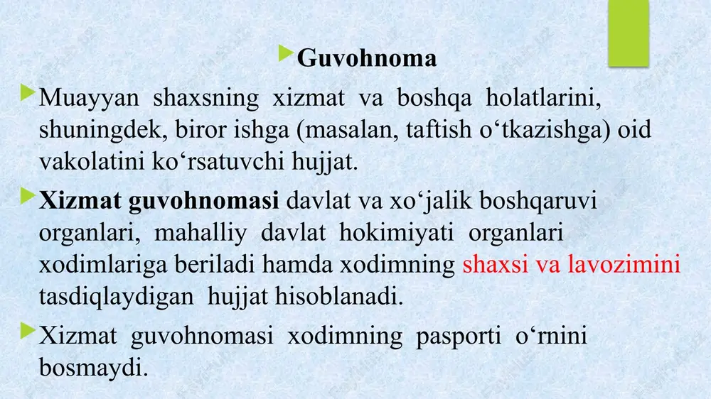 muassasa rahbari tasdiqlaydi. chunonchi, bosh buxgalter muassasaning boshqa buxgalter xodimlar uchun, bosh muhandis qurilish-montaj ishidagi yoki boshqa sohadagi xodimlar uchun lavozim yo‘riqnomalari ishlab chiqadi. bunday yo‘riqnomalar, boshqalar kabi, muassasa yoki uning boshqaruv organlari tasdiqlagandan so‘ng yuridik kuchga kiradi. sarlavha bilan hujjat nomi qo‘shilgan holda keladi. lekin hujjat nomi («yo‘riqnoma» so‘zi), odatda, sarlavhadan keyin xatboshidan katta harf bilan yoziladi. sarlavha yo‘riqnoma talablari qaratilgan masala, mavzu yoki shaxslarni aniq chegaralab ifodalashi kerak. lavozim yo‘riqnomasining o‘ziga xos zaruriy qismlari bor: 1. muassasa yoki uning bo‘linmasi nomi (aksariyat hollarda hududiy-ma’muriy bo‘linish asosida). 2. hujjatning nomi (lavozim yo‘riqnomasi). 3. tasdiqlash ustxati. 4. sanasi. 5. shartli raqami. 6. joyi. 7. sarlavhasi. 8. matni. 9. imzo. qoida, metodik tavsiyanoma, metodik ko‘rsatma kabi amaliyotda ko‘p qo‘llanadigan hujjatlar ham mohiyat e’tibori bilan keng ma’noda yo‘riqnoma hisoblanadi. qoida - muayyan harakat tartibotini belgilaydi (masalan, idora joylashgan uy-joydan foydalanish qoidasi; arxivga hujjat materiallarini topshirish qoidasi) yoki o‘rnatilgan me’yor asosida bajariladigan xatti-harakatni …