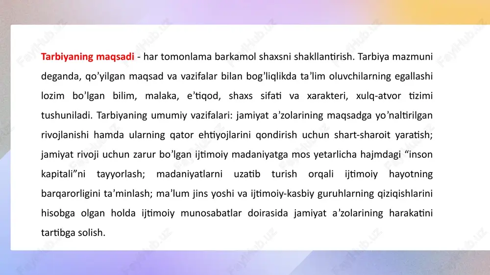 ichki dunyosiga, e’tiqodiga, qadriyatlar tizimiga ta’sir o‘tkazish orqali uni ongli, mustaqil fikrlaydigan, mas’uliyatli, ma’naviy yetuk inson sifatida shakllantirishdan iborat. tarbiya nafaqat bilim berish, balki shaxsning hayotga munosabati, boshqalarga hurmati, mehnat va jamiyatga mas’uliyatini takomillashtirishga qaratilgan murakkab jarayondir. unda oilaning, ta’lim muassasalarining, jamiyat va ommaviy axborot vositalarining o‘zaro hamkorligi muhim o‘rin tutadi. tarbiyaning mohiyatida quyidagi asosiy jihatlar mujassam: shaxsning ijtimoiy tajribasi va milliy-madaniy qadriyatlarni o‘zlashtirishiga yordam berish. insonning axloqiy sifatlari: vijdon, burch, javobgarlik, hurmat, halollik va mehr-oqibat kabi fazilatlarni shakllantirish. mustaqil fikrlash, ongli qaror qabul qilish va jamiyat hayotida faol ishtirok eta olish imkonini yaratish. odamning ichki ruhiy olamini boyitish, ma’naviy ehtiyojlarini uyg‘otish va kamolga yetkazish. e`tiboringiz uchun raxmat !!! image1.png image2.png image3.png image5.svg image4.png image5.jpeg image6.png image7.png image8.png image9.png image10.png image11.png image12.png image13.png image14.png image15.png /docprops/thumbnail.jpeg