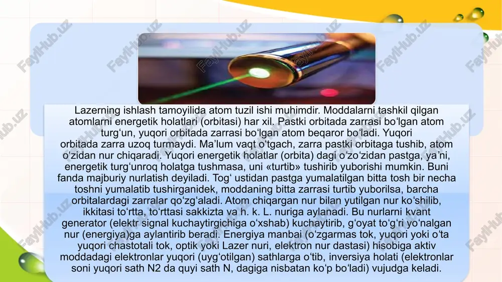 koʻndalang joylashgan 8 hamda 9 koʻzgular hosil qiladi. razryad nayining ichida anod va katod oraligʻiga qoʻyilgan doimiy kuchlanish natijasida katod tomon harakatlanayotgan musbat ionlar oqimi argon gazini katodli qismiga siljitadi va buning natijasida, gaz bosimining farqini yoʻqotish uchun razryad nayining anodli qismini katodli qismi bilan tutashtiruvchi uzunligi razryad nayi uzunligidan bir necha bor katta boʻlgan ingichka shisha nay ulanadi. argon lazerlari uzluksiz va impulsli holatlarda ishlaydi. impulsli holatda nurlanish olish uchun anod va katod oraligʻiga impulsli kuchlanish beriladi. sanoat miqyosida xalq xoʻjaligi uchun ishlab chiqilgan argon lazerining maksimal quvvati uzluksiz ish holatida 20 vt ni tashkil etadi. argon lazerlardan mikroelektronika sohasida, meditsinada va ilmiy tadqiqot ishlarida foydalaniladi. 1960-yil oxirida amerikalik fizik olim a.djavan geliy va neon aralashmasi yordamida birinchi gaz lazerini kashf qildi. geliy - neon (he - ne) lazeri. he -ne lazeri neytral atomlardan tuzilgan gaz lazerlarining eng koʻp tarqalgan turidir. u uch toʻlqin uzunligi 𝜆1 = 3391nm, 𝜆2=1152nm, …