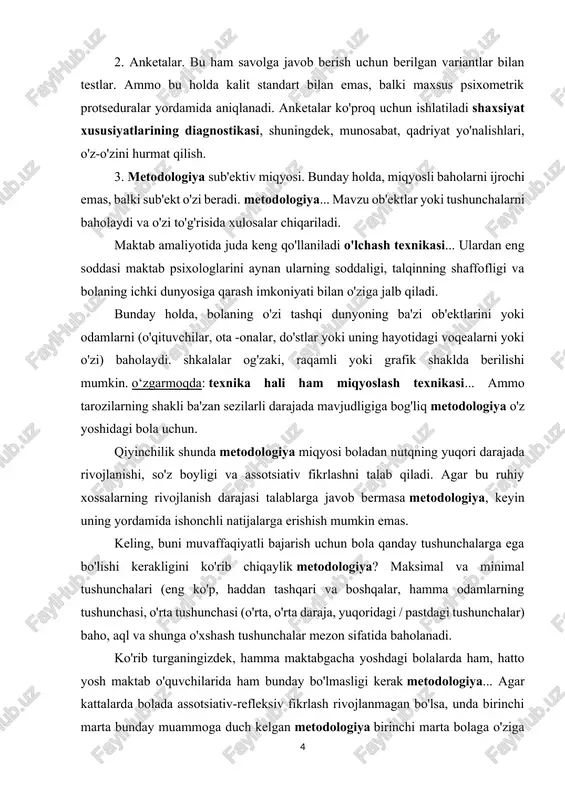 dunyosining rasmini olamiz. 3. kuzatish ( diagnostika oilaviy / oilaviy munosabatlar, diagnostika bola-ota-ona munosabatlari). bu usul aniq yozilgan kuzatuv materiallari mavjud bo'lganda qo'llaniladi. ba'zi elementlarning paydo bo'lish chastotasi hisobga olinadi (faktlar, tahlil birliklari) kuzatish materialida, keyin esa bu chastotalar nisbatidan xulosalar chiqariladi. ya'ni, biz kuzatilayotgan ob'ektning xatti -harakatlarida qanday faktlarni ro'yxatdan o'tkazishni va bu faktlarga asoslanib qanday baho berishni bilamiz. 4. suhbat (bola bilan). bu usul, psixologiya va pedagogikada eng qadimiy va mashhurlaridan biri, ko'pincha yangi boshlanuvchilarga eng oddiy, tabiiy va samarali bo'lib tuyuladi. aslida bu usul eng sub'ektivdir. axir, o'qituvchi (psixolog) sub'ektlar haqida ma'lumot oladi, unga ta'sir paytida javoblarini kuzatadi va tahlil qiladi. ya'ni, bizning savollarimiz ta'sir sifatida qabul qilinishi kerak. va to'g'ridan -to'g'ri aloqada bo'lgan taqdirda, mavzuga hamma ta'sir qiladi kommunikativ xususiyatlar suhbatdosh - nafaqat so'zlar, balki uning holati, imo -ishoralari, yuz ifodalari, intonatsiyasi. bola va o'qituvchi o'rtasida ishonchli aloqa o'rnatiladimi yoki yo'qmi, shaxsiyat muammolarining otopsi natijalari butunlay …