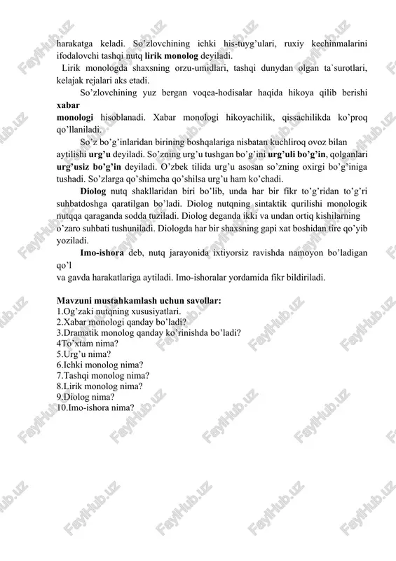 sh qiyinchiliklari bilan bog’liqdir. og’zaki so’zlovchining faol nutqiy harakati to’xtam (pauza), ohang, urg’u, turli xil imo-ishoralar asosida tinglovchiga etib boradi. to’xtam – ovozning vaqtincha to’xtashi bo’lib, bu davrda nutq a`zolari to’xtaydi, nutq oqimi uziladi. to’xtam davrida nafas olinadi va nutqning navbatdagi qismini talaffuz qilishga hozirlik ko’riladi. to’xtamdan turli maqsadlarda foydalaniladi. nutqning bir nafas tugaguncha aytilgan qismidan so’ng yangi nafas olish uchun qilingan to’xtalish nafasni rostlash to’xtami deyiladi. nafas rostlash to’xtamida o’pkaga havo to’ldirilib olinadi. bunday to’xtamdan radio, televideniya suxandonlari yaxshi foydalanadilar. yozma nutq og’zaki nutqdan quyidagi xususiyatlari bilan ajralib turadi. nutqni yozayotgan muallif vaqt jihatdan bemalol fikrlash imkoniyatiga ega bo’ladi. u o’z nutq qismlarini va butun nutqni qayta-qayta tahlil qilish, fikr uchun eng mos imkoniyatlarni tanlashi, gap tuzilishini ko’paytirishi mumkin. shuning uchun ham yozma nutq og’zaki nutqdan ravondir. kishilarning nutqiy faoliyati monolog, diolog, polilog ko’rinishida amalga oshadi. monolog – so’zlovchining o’ziga yoki tinglovchiga qaratilgan nutqidir. monolog nutqda so’zlovchi o’ziga ma`lum …