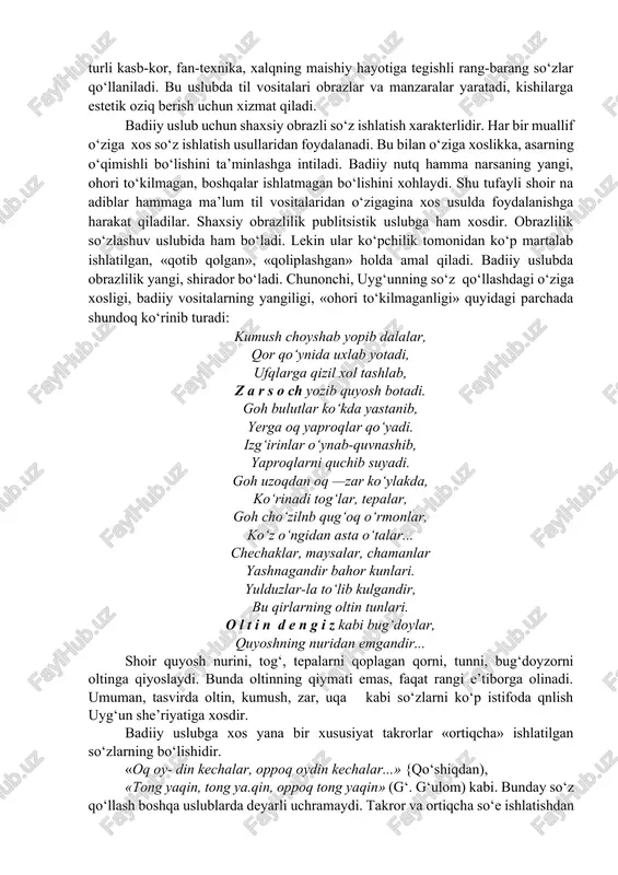 o‘shqinlik bilan aks et- tirish publitsistik uslubga xosdir. tarixiy yoki boshqa har xil dalillarni nutqqa kiritib, mantnqiy umumlashmalar chiqarish yoki bu ishni tinglovchiga havola etish, fosh etilayotgan shaxs yoki hodisalar ustidan kinoya, kesatiq, pnching hamda qochiriqlar qilish, ritorik, so‘roq gaplardan foydalanish publitsistik nutqni jonli, ta’sirchan, hayajonli qiladi. shuni aytish kerakki, har bir publitsistik nutq, albatta, shulardangina iborat bo‘ladi, degan gap emas. publitsistik nutqda muallif voqelikka nisbatan faol munosabatda bo‘ladi. uning hayotga, voqelikka bo‘lgan bunday munosabati dalillarnn tanlashda, ularni tahlil qilishda, tilning emotsional-ekspressiv vositalarini tasarruf etishda ko‘rinadi. publitsistik nutqda obrazlilikka katta e’tibor beriladi. tilning tasviriy vositalaridan keng foydalaniladi. til vositalarini tanlash mantiqiylnk va emotsionallik talabiga qarab amalga oshadi. publitsistik nutqqa misol sifatida a. qodiriyning 1920—1936 yillarda yozilgan «hoy, yer yutkur...», «mushtum», «oqsoqlangan emish» kabi, h. olimjonning vatan urushi yillarida bosilgan «men o‘zbek xalqi nomidan so‘zlayman!», «qaytish», «do‘stligimiz haqida» kabi asarlarini, ko‘plab boshqa adiblarning asarlarini ko‘rsatish mumkin. badiiy uslub. badiiy uslub nutqning …