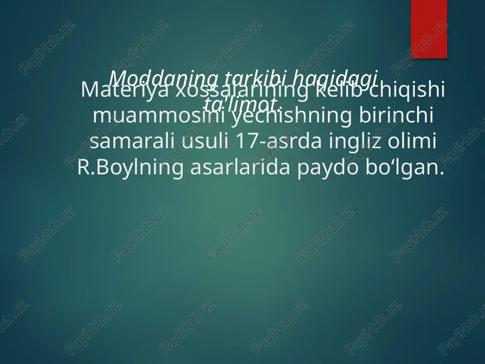 va uglerod atomlari zanjirlarda bir-biriga bog'langan boshqa ba'zi elementlar (mos ravishda kimyo fanining asosiy yo'nalishlari - noorganik va organik kimyo shakllangan). umuman olganda, hozirgi vaqtda bir necha million kimyoviy birikmalar ma'lum va ularning soni yangi organik birikmalar sintezi tufayli doimiy ravishda o'sib bormoqda. hozirda ma'lum110elementlar va ular tomonidan hosil qilingan oddiy moddalar soni taxminan400. kimyoviy reaksiya, uning tezligi, kinetika va kataliz, biokatalizatorlar kimyoviy birikmalarning tarkibini aniqlashjuda muhimular tarkibining doimiylik qonuni. tarkibning doimiylik qonunini ingliz tabiatshunosi d. dalton o'zining mashhur ko'p nisbatlar qonunida nazariy asoslab bergan:"birikmalar bir-biri bilan ma'lum birikmalar hosil qiluvchi ikki yoki undan ortiq birikmalarning atomlaridan iborat". uning sharafiga doimiy tarkibga ega bo'lgan barcha kimyoviy birikmalar (va ular moddalarning katta qismini tashkil qiladi) daltonidlar deb ataladi. e’tiboringiz uchun rahmat image2.wmf oleobject1.bin prezentatsiya powerpoint /docprops/thumbnail.jpeg