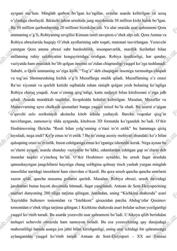 asari 1986-yilda nashr ettirilgan va o’sha yilning eng yaxshi asari deb topilgan. bu asar o’tkir hoshimov ijodida bitmas tuganmas durdonalardan biridir. o’tkir hoshimov bu nodir asarni butun o’zbek xalqiga azaliy meros qilib qoldirgan. bu asarda 2-jahon urushi yillarida sodir bo’lgan voqealar va urushga ketgan farzandining dog’ida yonib kuygan ona tasviri har bir asar o’quvchi kishining hissiyotlarini to’lqinlantiradi. yozuvchi mohirona tarzda asar obrazlarining ichki kechinmalarini kutobxonga ochib bergan. bu asarni o’qish orqali kishi o’sha urush fojealarini ko’rmagan, bilmagan bo’lsada o’sha daxshatni tasavvur qila oladi. bu romandagi asosiy obrazlar: orif oqsoqol, husan duma, komil tabib, muzaffar, robiya, ra’no hisoblanadi. ayniqsa, orif oqsoqol obrazi bu asarning ko’rkiga ko’rk qo’shadi. bu obraz boshqa obrazlardan insonparvarligi, mahallada jamiyatda qozongan obro’, e’tibori, eng og’ir urush davrlarida ham har qanday qiyinchiliklarni yengib o’tish uchun kuch topishi bilan ajralib turadi. orif oqsoqol timsolida o’zbek millatining nuroniy, donishmand, ko’pni ko’rgan ziyoli keksa qatlam vakillarini ko’rish mumkin. bu shaxsni asarni …