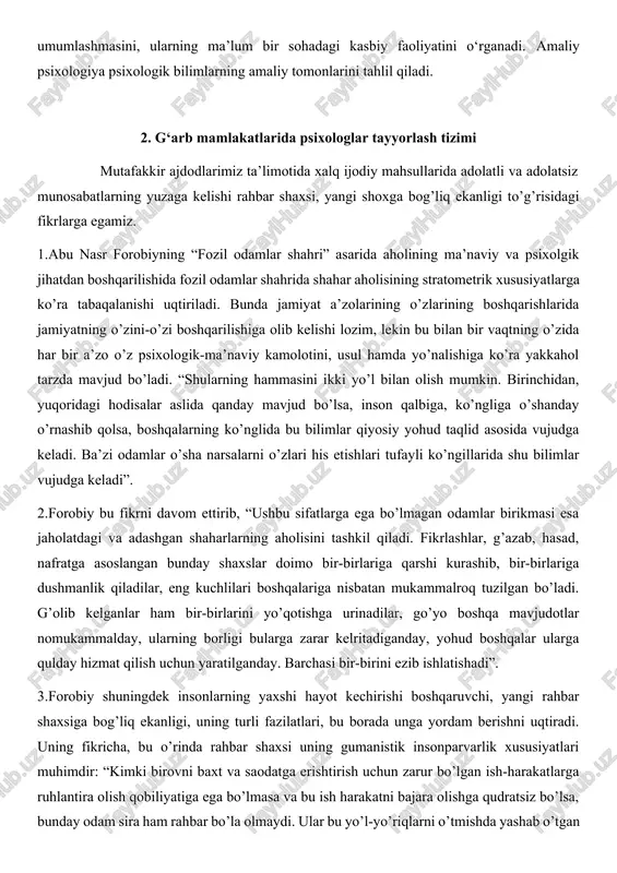 ning stratometrik xususiyatlarga ko’ra tabaqalanishi uqtiriladi. bunda jamiyat a’zolarining o’zlarining boshqarishlarida jamiyatning o’zini-o’zi boshqarilishiga olib kelishi lozim, lekin bu bilan bir vaqtning o’zida har bir a’zo o’z psixologik-ma’naviy kamolotini, usul hamda yo’nalishiga ko’ra yakkahol tarzda mavjud bo’ladi. “shularning hammasini ikki yo’l bilan olish mumkin. birinchidan, yuqoridagi hodisalar aslida qanday mavjud bo’lsa, inson qalbiga, ko’ngliga o’shanday o’rnashib qolsa, boshqalarning ko’nglida bu bilimlar qiyosiy yohud taqlid asosida vujudga keladi. ba’zi odamlar o’sha narsalarni o’zlari his etishlari tufayli ko’ngillarida shu bilimlar vujudga keladi”. 2.forobiy bu fikrni davom ettirib, “ushbu sifatlarga ega bo’lmagan odamlar birikmasi esa jaholatdagi va adashgan shaharlarning aholisini tashkil qiladi. fikrlashlar, g’azab, hasad, nafratga asoslangan bunday shaxslar doimo bir-birlariga qarshi kurashib, bir-birlariga dushmanlik qiladilar, eng kuchlilari boshqalariga nisbatan mukammalroq tuzilgan bo’ladi. g’olib kelganlar ham bir-birlarini yo’qotishga urinadilar, go’yo boshqa mavjudotlar nomukammalday, ularning borligi bularga zarar kelritadiganday, yohud boshqalar ularga qulday hizmat qilish uchun yaratilganday. barchasi bir-birini ezib ishlatishadi”. 3.forobiy shuningdek insonlarning …