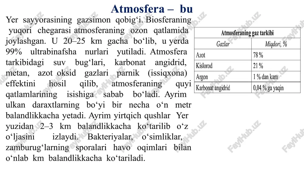 deb ataladi. hosil bo‘lgan ammiak nitrit va nitratlargacha oksidlanadi. bu jarayon nitrifikatsiya deb ataladi. bu bakteriyalar nh3ni oksidlash natijasida hosil bo‘lgan energiya hisobiga anorganik birikmalardan organik birikmalarni sintezlaydi. biosferada azotning davriy aylanishi kislorodning davriy aylanishi. yashil o‘simliklar va sianobakteriyalar biosferaga kislorodni yetkazib beruvchilar hisoblanadi. kislorod organizmlarning nafas olishi uchun zarur. kislorod fotosintez natijasida hosil bo‘ladi va tirik organizmlar nafas olishida organik birikmalarning oksidlanishi uchun sarflanadi. kislorod tirik organizmlarda uchraydigan anorganik moddalar: suv, karbonat kislotaga, kalsiy karbonat va organik birikmalarning tarkibida bo‘ladi. dengiz hayvonlari chig‘anoqlari tarkibida kislorodga boy bo‘lgan kalsiy karbonat moddasi uchraydi. bu hayvonlar halok bo‘lgandan keyin ularning qoldiqlari dengiz tubiga tushadi va vaqt o‘tishi bilan litosferaning cho‘kindi jinslariga aylanadi. fotosintez qiluvchi organizmlar faoliyati natijasida paydo bo‘lgan erkin kislorod atmosferada ultrabinafsha nurlar ta’sirida ozonga aylanadi. biosferada kislorodning davriy aylanishi. suv aylanishi. suv davriy aylanish jarayonida suv bug‘lanishi, havo oqimlari ta’sirida suvning harakatlanishi, suv bug‘larini kondensatsiyalanishi, yog‘ingarchilik suvlarining boshqa suv havzalariga …