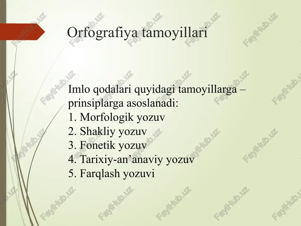 orfografiya - Page 4