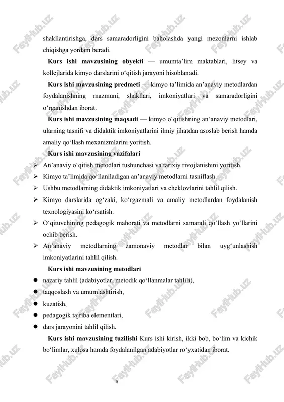 foydalanish texnologiyasini ko‘rsatish. · o‘qituvchining pedagogik mahorati va metodlarni samarali qo‘llash yo‘llarini ochib berish. · an’anaviy metodlarning zamonaviy metodlar bilan uyg‘unlashish imkoniyatlarini tahlil qilish. kurs ishi mavzusining metodlari · nazariy tahlil (adabiyotlar, metodik qo‘llanmalar tahlili), · taqqoslash va umumlashtirish, · kuzatish, · pedagogik tajriba elementlari, · dars jarayonini tahlil qilish. kurs ishi mavzusining tuzilishi kurs ishi kirish, ikki bob, bo‘lim va kichik bo‘limlar, xulosa hamda foydalanilgan adabiyotlar ro‘yxatidan iborat. i bob. kimyo o‘qitishning an’anaviy metodlarining nazariy asoslari 1.1. an’anaviy o‘qitish metodlari tushunchasi, mohiyati va tarixiy rivojlanishi an’anaviy o‘qitish metodlari — bu ta’lim jarayonida o‘qituvchi asosiy faollikni egallaydigan, bilimlarni tayyor, tartibli, ketma-ket tarzda bayon qilishga asoslangan, o‘quvchining faoliyati esa ko‘proq eshitish, yodlash, kuzatish va berilgan topshiriqlarni bajarish bilan cheklanadigan metodlar majmuidir. ushbu metodlar ming yillar davomida shakllanib, zamonaviy pedagogika tizimining negizini tashkil etadi. an’anaviy metodlarning asosiy jihati — o‘quvchilarga bilimlarni tizimli, izchil va nazariy asoslangan holda berish, o‘quv predmetining mazmunini qat’iy …