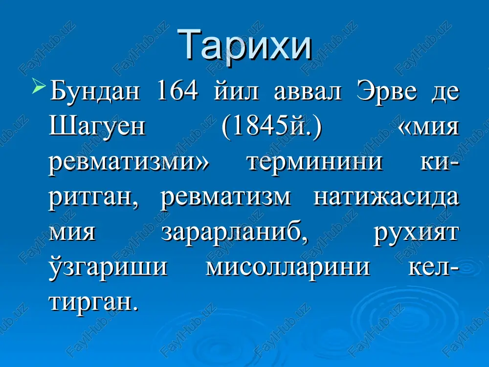 uqori darajada maxsuslashgan yadrolar joylashgan. ulardan supraoptik, paraventrikulyar, kulrang-tepacha, so'rg'ichsimon tana yadrolari aloxida axamiyatga ega. gipotalamusning oldingi yadrolari yurak qon-tomir sistemasi, oshqozon-ichak trakti, nafas sistemasini, fizik ravishda tana xaro-ratini muayyan saqlash vazifalarini boshqaradi. gipotalamusning o'rta yadrolari endokrin bezlar faoliyatini boshqarish; trofik vazifalarni bajaradi. gipotalamusning ortki yadrolari modda almashinuvi, uyqu va xushyorlik, kayfiyat, xotira tana xaroratini ximik usulda muayyan saqlash vazifalarini bajaradi. gipotalamik sindromlarning turlari: vegetativ-qon-tomir, vistseral; neyro-endokrin; neyrotrofik; neyromushak; gipotalamik (dientsefal) epilepsiya; psixopatologik (psevdonevrastenik) vegetativ-vistseral-qon-tomir turi gipertonik kriz. paroksizmal taxikardiya. stenokardiya, miokard infarkti. oshqozon-ichak trakti:appenditsit xuruji, ichak va jigar kolikasi va hokazo. psevdofeoxromotsitoma. ii. neyro-endokrin-almashinuv turi. itsenko-kushing sindromi qandsiz diabet sindromi simmonds kaxeksiyasi sindromi adipozo-genital distrofiya sindromi qandli diabet sindromi erta klimaks sindromi tireotoksikoz (ekzoftalm) sindromi. iii. neyrotrofik turi. atrofik miotoniya; osteodistrofiya, osteoporoz i lipodistrofiya. terining chegaralangan shishlari, depigmentatsiya (psevdo vitiligo), giperpegmentatsiya. trofik yaralar, yotoq yaralar,oshqozon-ichakdan qon ketishi. yuzning gemiatrofiyasi psevdosklerodermiya lokal yoki total soch to'kilishi iv. neyro-mushak turi 1. …