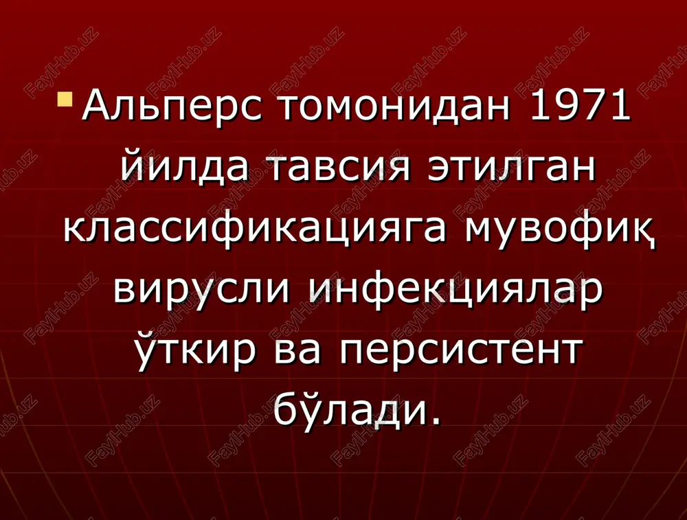 ng yon ustunlari va oldingi shoxlari miya ustuni miya po'stlog'i, po'stloq osti tugunlari miyacha simptomlari qo'l-oyoqlarda spastik falajlar sust falajlar muskul atrofiyasi bulbar belgilar kasallikning birinchi belgilari 40-60 yoshlarda paydo bo'ladi. ko'pincha erkaklarda kuzatiladi. turlari bo'yin-ko'krak bel-dumg'aza bulbar yuqori tserebral buyin-ko'krak turida patologik jarayon orqa miyaning bo'yin va yuqori ko'krak segmentlarining oldingi shox va yon ustunlarida joylashgan bo'ladi. klinikasi kasallik ko'llarni kuvvatsiz-ligi, panja muskullarini atrofiyasi va fibrillyar va fastsikullyar tortishuvlari bilan boshlanib yuqoriga bilak, elka kamari va ko'krak muskullariga tarqaladi. klinikasi yuqoridagi simptomlar bir necha oy, ba'zan bir necha yil oldinrok paydo bo'lishi mumkin. klinikasi muskullar atrofiyasi muskul tarangligini-tonusini spastik turda oshishi pay va suyak oldi reflekslarini kuchayishi patologik reflekslarni chaqirilishi bilan birga kelishi yon tomonlama amiotrofik sklerozga juda xarakterlidir. bel-dumgaza turida patologik jarayon orqa miyaning bel kengligi soxasidagi oldingi shoxlar va yon ustunlarda joylashadi. kasallik oyoqlarni kuchini kamayishi, muskullarini atrofi-yasi, reflekslarni pasayishi va yuqolishi bilan namoyon bo'ladi. klinikasi keyinchalik …