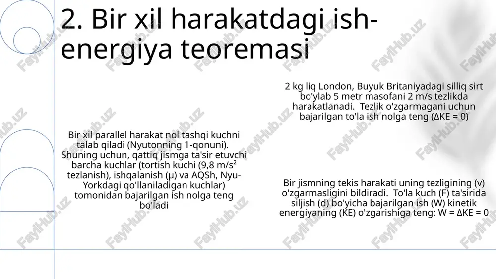 tasi (masalan, berlin shahridagi eshikdagi mahkamlagich) belgilanadi bir xil harakatdagi kuchlar va momentlar nyutonning birinchi qonuniga bo'ysunadi. doimiy tezlikda harakatlanuvchi qattiq jism tashqi kuch ta'sir etmaguncha tezlik vektorini saqlaydi qattiq jismning bir xil parallel harakati (urp) uning 3 dekart o'qi (x, y, z) bo'yicha nol natijaviy kuch (σf=0) ni, ya'ni muvozanatlangan kuchlarni talab qiladi 10. bir xil harakatdagi kuchlar va momentlar detroyt, mi fabrikasidagi 2 m/sek tezlikda harakatlanuvchi konveyer lentadagi bir xil masofada joylashgan qutilar bir xil parallel harakatni namoyish etadi kanadaning toronto shahridagi muz ustida sirpanmay 10 m/s tezlikda harakatlanayotgan xokkey shuykasi dastlabki itarishdan keyin deyarli bir xil parallel harakatni namoyish etadi (mayda havo qarshiligini inobatga olmaganda) chikagodan sent-luisgacha 55 mil/soat tezlikda tekis, gorizontal yo'lda harakatlanayotgan poyezd bir xil parallel harakatni namoyon etadi; uning barcha tarkibiy qismlari (g'ildiraklar, vagonlar) bir-biriga va yerga nisbatan doimiy tezlik va yo'nalishni saqlaydi. lineer tezlik 24.59 m/s, burchak tezligi nol. 11. bir xil parallel …