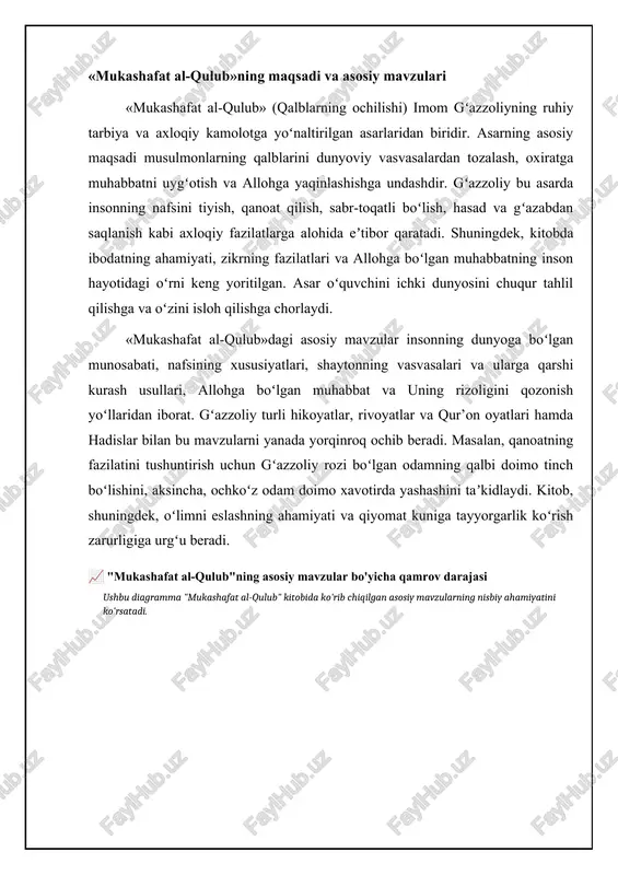 -qulub” kitobida ibodatning ahamiyati va uning inson qalbini tozalashdagi roli alohida ta'kidlangan. al-g'azzoliy ibodatni allohga yaqinlashishning eng muhim vositalaridan biri deb biladi va uning qalbga ta'sirini batafsil tahlil qiladi. u namoz, ro'za, zakot va haj kabi ibodatlarning har biri insonning ruhiy kamolotiga xizmat qilishini va uni dunyoviy narsalardan uzoqlashtirishini ta'kidlaydi. ibodat orqali qalb allohning zikri bilan tinchlanadi va turli xil illatlardan xalos bo'ladi. al-g'azzoliy kitobida ibodatning faqatgina tashqi ko'rinishiga emas, balki uning ichki mohiyatiga ham e'tibor qaratadi. u ibodatni ixlos bilan, qalbdan his qilib ado etish muhimligini uqtiradi. shunchaki odat bo'yicha bajarilgan ibodat qalbga hech qanday ta'sir ko'rsatmaydi. u, shuningdek, ibodat vaqtida allohni doimo yodda tutish, uning huzurida turganini his qilish zarurligini ta'kidlaydi. al-g'azzoliyning fikricha, qalbdan qilingan ibodat insonni gunohlardan saqlaydi, uning axloqini yaxshilaydi va uni allohga yaqinlashtiradi. misol tariqasida, al-g'azzoliy namozni oladi va uning har bir harakati qalbni qanday tozalashini tushuntiradi. namozdagi takbir (allohning ulug'ligini e'tirof etish) qalbni dunyoviy …