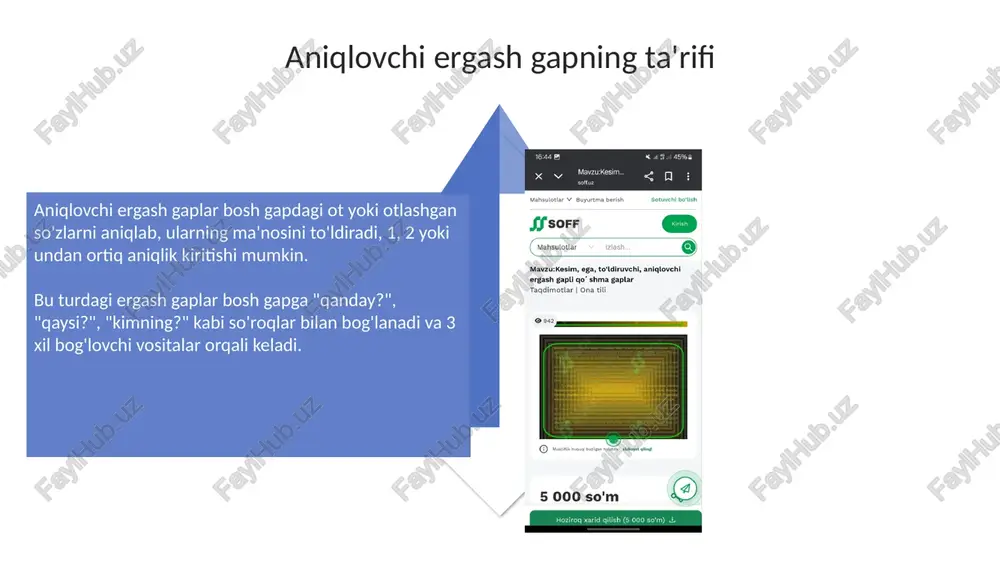 kesim, ega, to‘ldiruvchi, aniqlovchi ergash gapli qo’ shma gaplar - Page 4