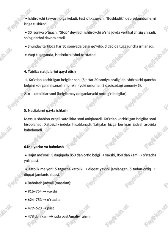 o'z yugurtirib, imkon qadar tezda ushbu so' zlarni topishdir. topilgan so'zlarni tagiga chizing." ﻿﻿namuna: «ujyuekado' stvuftspej » ﻿﻿vazifani bajarish vaqti — 2 daqiqa. amaliy qism: sinalovchi: ulfatova shahzoda (29 yosh, o‘qituvchi) topilgan so‘zlar: 18 ta xatolik: 7 ta (noto‘g‘ri yoki keraksiz so‘zlar) sariflangan vaqt: 2 daqiqa natijalarni tahlil qilish 1. topilgan so‘zlar soni (t = 18) • 18 ta so‘z topish – bu diqqatni tez va samarali yo‘naltira olishni ko‘rsatadi. umumiy ko‘rsatkichni yaxshi deb baholash mumkin, ayniqsa vaqt cheklovi qisqa bo‘lsa. 2. xatoliklar soni (n = 7) • 7 ta xatolik shuni bildiradiki, tezlik va aniqlik o‘rtasida muvozanat unchalik yuqori emas, lekin juda ham yomon emas. • xatoliklar sababi: noto‘g‘ri so‘zlarni belgilash, kerakli so‘zlarni ko‘rib turib ham belgilamay qolish yoki shoshilish oqibatida chalkashish. xatolik indeksi bu diqqat jamlash darajasi hali yaxshilanishi mumkinligini ko‘rsatadi. xulosa: ulfatova shahzodaning test natijalari uning axborotni tezda qayta ishlash qobiliyatini ko‘rsatadi, biroq diqqatni to‘liq jamlash va …