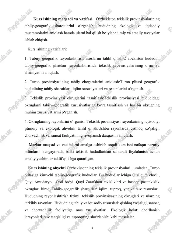 hlari, mergellari, gillaridan iborat boʻlib, oralarida tuz qatlamlari ham uchraydi. plato mezozoy erasida sodir boʻlgan kimmeriy burmalanishida vujudga kelgan deb faraz qilinadi. atrofidagi chinklar esa tektonik ja^rayonlar (uzulmalar), orolning abrazion faoliyati va qadimiy daryo eroziyasi natijasida hosil boʻlgan. ustyurt okrugida kenglik boʻyicha yoʻnalgan bir necha strukturalar mavjud. platoning shimoliy qismida shimoliy ustyurt bukilmasi, uning janubida kassarma koʻtarilmasi, undan januʻbroqda borsakelmas botigʻi (bu yerda negizning ustini o__4,5 km qalinlikda mezokaynozoy jinslari qoplab olgan) joylashgan. borsakelmas botigʻining janubida markaziy ustyurt (qorabaur) koʻtarilmasi, uning janubida esa asakaovdan botigʻi joylashgan. ustyurt relyefi uning tektonik xususiyatlariga toʻgʻridantoʻgʻri bogʻliq boʻlib, balandliklar antiklinal burmali mintaqalarga, botiqlar esa bukilgan choʻkmalarga toʻgʻri keladi. shu sababli relyefi jihatidan deyarli kenglik boʻyicha joylashgan beshta mintaqaga — uchta ʻbotiqqa va ikkita ,balandlikka boʻlinadi. okrugning shimolida markazi shoʻrxoklardan iborat kichik botiqlar joylashgan boʻlib, mutloq balandliklari 100 m atrofida. bu kichik botiqlar janubga qarab astasekin koʻtarilib kassarma balandligiga aylanadi. bu yerlarda kichik kenglik boʻylab …