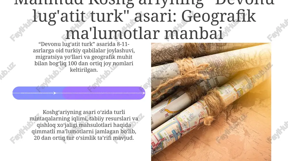 mahmud koshg'ariyning geografik merosi va dunyoqarashi - Page 4