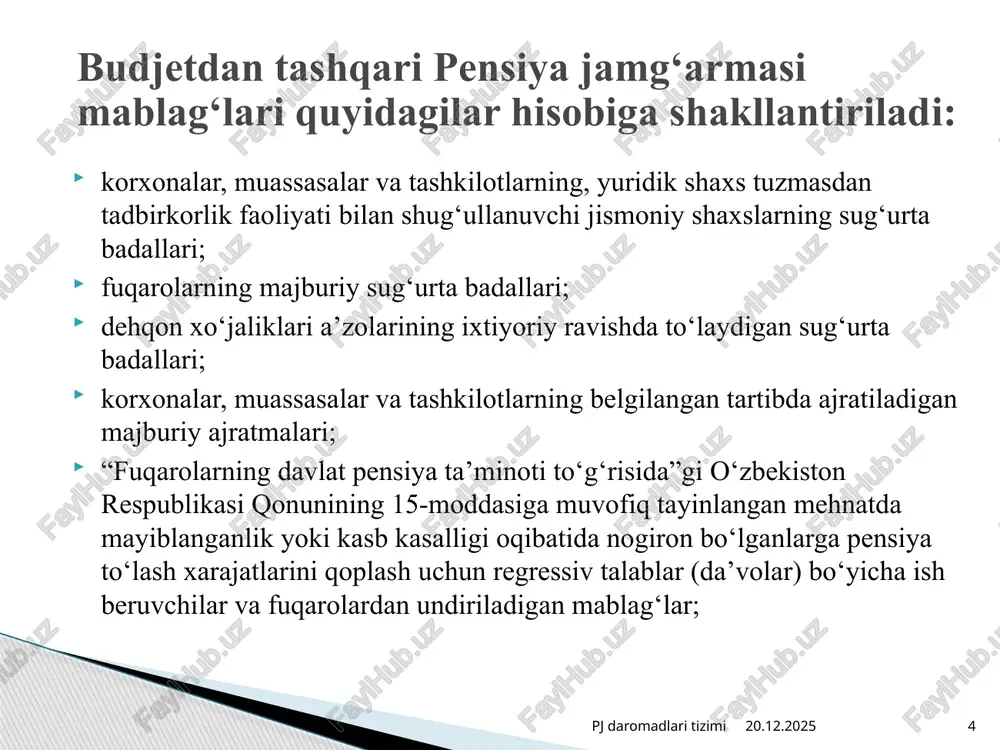 ilayotgan umr ko’rish yoshiga etgunga qadar bo’lgan muddatga. 19/11/2025 pj daromadlari tizimi 12 javobgar tashkilot tugatilgan taqdirda - 19/11/2025 pj daromadlari tizimi 13 ishsiz maqomiga ega bo’lgan shaxslarga muddatidan oldin tayinlangan yoshga doir pensiyalar to’lashga xarajatlarning qoplanishi mehnat va aholini ijtimoiy muhofaza qilish vazirligi pensiya jamg’armasining tuman (shahar) bo’limi mehnat va aholini ijtimoiy muhofaza qilish hududiy bosh boshqarmasi pensiya jamg’armasi bandlikka ko’maklashish va aholini ij­imoiy muhofaza qilish tuman (shahar) markazi davlat soliq xizmati organi pensiyalar tayinlangan shaxslarning ro’yxati, xarajatlar xarajatlarni qoplash uchun mablag’lar xarajatlarni to’lash bo’yicha qarzdorlik to’g’risidagi ma’lumotlar regress da’vo arizalari pensiyalarni to’lashga xarajatlar o’z vaqtida qoplanmaganligi uchun o’tkazilishi lozim bo’lgan summaning har bir kechiktirilgan kuni uchun 0,033 foizi miqdorida, lekin qarzdorlikning 100 foizidan ko’p bo’lmagan miqdorda penya hisoblanadi. 19/11/2025 pj daromadlari tizimi 14 penya miqdori - xulosa qilib aytganda, fuqarolarning salomatligiga putur etganligi, zararli mehnat sharoitlarida ma’lum muddat oralig‘ida ishlaganligi, muddatidan oldin pensiyaga chiqarib yuborilishi yoki qonunda nazarda …