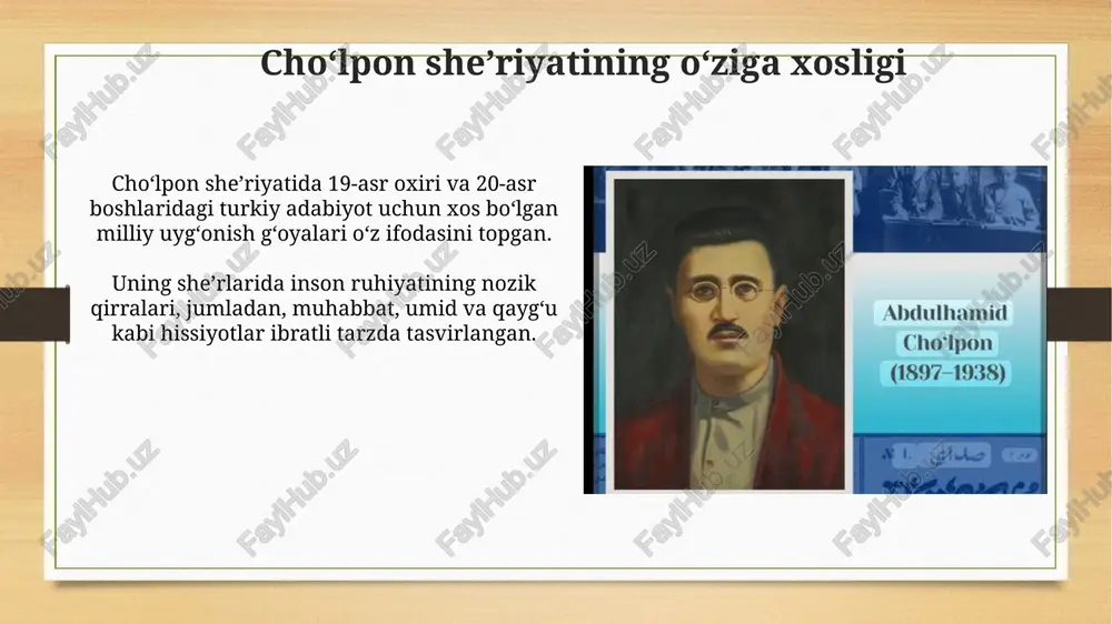 choʻlponning badiiy mahorati - Page 4