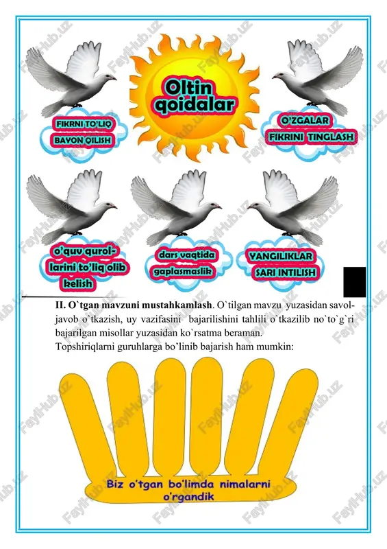 miyaga yordam berish. v.o`quvchilarni rag`batlantirish. darsni yakunlash. darsda faol qatnashgan o`quvchilar rag`bat kartochkalari bilan rag`batlantiriladi. image3.png image4.png image5.png image6.jpeg image7.jpeg image8.png image9.jpeg image10.jpeg image11.jpeg image12.jpeg image13.jpeg image14.jpeg image15.jpeg image16.jpeg image17.png image18.png image19.png image20.png image21.png image22.png image23.jpeg image24.png image25.png image26.png image27.png image28.png image29.png image1.png image2.png