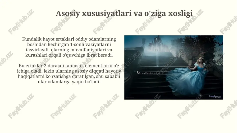 maishiy ertaklar - Page 4