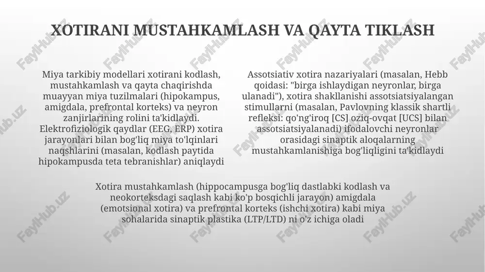 xotira kodlashining o'ziga xoslik prinsipi (tulving) - Page 4