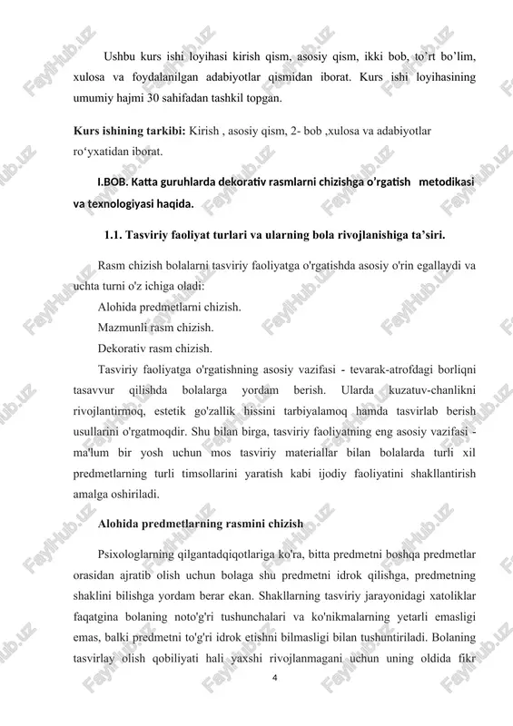 etni tasvirlayotganda avval asosiy shaklning belgilarini qog'ozda belgilab oladi. maktabgacha tarbiya yoshdagi bolaga, ayniqsa, 3-4 yoshli bolaga tasvirlashning bunday usuli juda qiyin, chunki u predmetni butunligicha tasavvur qila olmaydi. unga predmetni asta-sekinlik bilan bir tomonga chizish osonroq. tasvirlashning bu usuli bolaning ishini osonlashtiradi. oldin bitta bo'lagini tanlab, naturadagi keyingi bo'lagini eslab yoki ko'rib, shu bo'lagini bo'laklarga bo'lib, rasm chizishni davom ettiradi. asta-sekinlik bilan bolalarga rasmning umumiy belgilarini qog'ozga tushirib chizishni o'rgatish zarur, chunki rasmni bo'laklarga ajratib chizishning o'ziga xos qiyinchiligi bor. bunda kerakli shaklning asosiy bo'laklari va ikkinchi darajali bo'laklarning o'zaro joylashishlari va fazodagi o'rinlarini aniq proportsional holatda chizish, aniqlash qiyin bo'ladi. hamma yosh guruhlar uchun rasm chizish faoliyatiga o'rgatishning asosiy umumiy vazifalari quyidagilar: 1. predmetning shakli va tuzilishini tasvirlashga, ularning qismlarini o'zaro roportsiyalashni ko'rsatib berishga, harakat natijasida ulardagi o'zgartishlarga o'rgatish. 2. tasvirini obrazli, yorqin qiladigan ba'zi bir xarakterli detallarni tasvirlashga o'rgatish. 3. predmetning rangini, uning mazmuni va obraz xarakterini …
