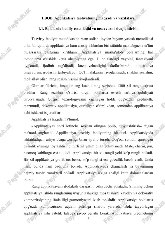esa qalin kartondan yasash mumkin. applikatsiya uchun kerakli ashyo murakkab emas; qaychi, yelim uchun mo'yqalam, oddiy qalam, qiyqim uchun quticha, lattacha, gazeta qog'ozi. qaychi - uchi to'g'ri, katta-kichik bo'lib, katta qaychi - 14-20 sm, to'g'ri, uchi uchli va aylanaviy katta tasvirlarni qirqish uchun ishlatiladi. kichik qaychi 8-10 sm, mayda detallarni qirqish uchun qaychi o'tkir bo'lishi kerak. stakanga qaychi uchi pastga qaratilgan holda qo'yilishi, boshqa odamga uzatganda ham uchini ushlagan holda uzatish kerak, qaychi ko'ndalang turganda qo'lni silkitish, o'qtalish mumkin emas. unda ko'rsatish sifatida foydalanish mumkin emas. yelim uchun mo'yqalam. masalan, 2-3 ta mo'yqalamga ega bo'lish kerak. mo'yqalam applikatsiya mazmunining katta-kichikligiga bog'liq. katta hajmdagi applikatsiyaga uchi enli mo'yqalam, mayda detallarga esa, kichik mo'yqalamdan foydalanish maqsadga muvofiq. ish tugagandan so'ng, mo'yqalamni yaxshilab yuvib, artib, quritib, mo'yining tuzilishini saqlash uchun mo'yini yuqoriga qilib qo'yish kerak. mo'yqalam qo'ygich - yelim ishlatishda yelimning ortiqchasi surkalib ketmasligi, stolni iflos qilmasligi uchun ishlatiladi. qalam, masalan, tasvir konturini …
