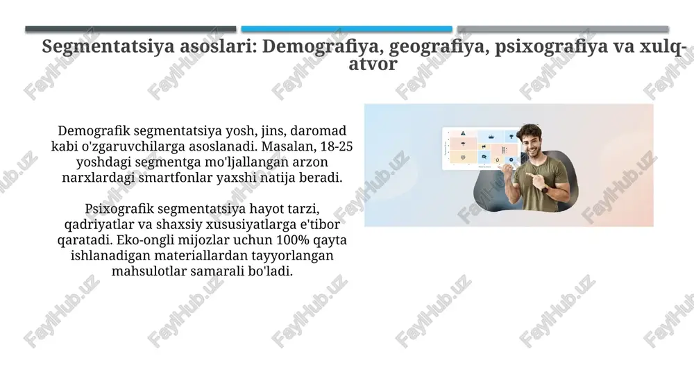 segmentatsiya: ta'rif, ahamiyat va maqsadlar - Page 4