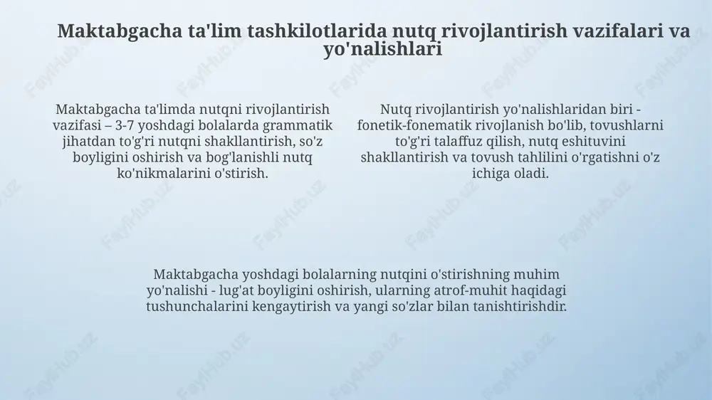 kitob burchagini tashkil etish kerak, u yerda 10-15 dona ertaklar, she'rlar va hikoyalar kitoblari bolalarning yoshiga mos ravishda tanlangan bo'lishi lozim. maktabgacha ta'lim tashkilotlarida nutqni rivojlantirish uchun muhitni tashkil etishda didaktik materiallar bilan ta'minlash muhim. kamida 30-40 ta turli xildagi o'yinlar va qo'llanmalar bo'lishi kerak. nutq nuqsonlarini korrektsiyalash duduqlanish kabi nutq nuqsonlarini tuzatish uchun nafas olish mashqlari va 6-7 yoshdagi bolalarga yordam beradigan nutq tezligini nazorat qilish usullari qo'llaniladi. nutq nuqsonlarini tuzatish logopedik mashqlarni o'z ichiga oladi, masalan, artikulyatsiya mashqlari, fonemik eshitishni rivojlantirish va 4-5 yoshdagi bolalarda talaffuzni yaxshilash. nutq nuqsonlarini korrektsiyalashda bolaning individual xususiyatlari hisobga olinadi, bunda 3 yoshdan boshlab nutq terapevti har bir bola uchun mos tuzatish dasturini ishlab chiqadi. nutqni rivojlantirish dasturlari va rejalari maktabgacha ta’lim muassasalarida 3-7 yoshdagi bolalar uchun nutqni rivojlantirishning yillik rejasi tuziladi, unda har bir yosh guruhi uchun maqsad va vazifalar aniq belgilanadi. nutqni rivojlantirish dasturlari bolalarning nutqiy kompetensiyalarini shakllantirishga qaratilgan bo’lib, ularda …