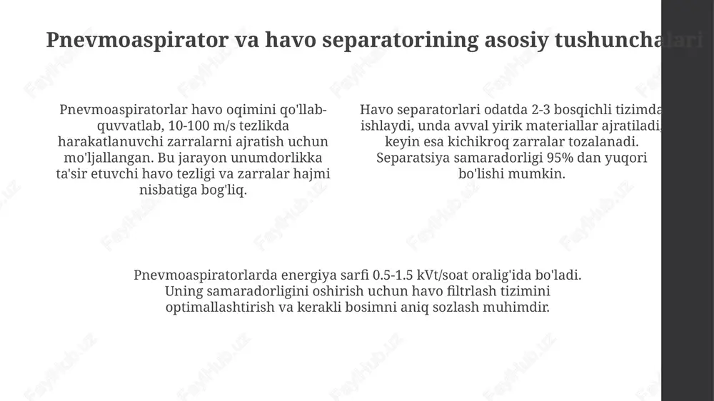 mumkin, bu esa ajratish jarayonini qiyinlashtiradi va unumdorlikni kamaytiradi. materialning zichligi ham muhim rol o'ynaydi. pnevmoaspiratorning geometriyasi, xususan, kirish burchagi 30-45 daraja bo'lishi kerak, torayish kesimi esa optimal ajratish uchun muhim ahamiyatga ega, aks holda samaradorlik pasayadi. pnevmoaspirator va havo separatorining sozlash va texnik xizmat ko'rsatish pnevmoaspiratorning aspiratsiya kanalida chang to'planishini oldini olish uchun har chorakda (3 oyda) tekshiring. chang qatlami 2 mm dan oshsa, kanalni tozalash ishlarini o'tkazing. pnevmoaspiratorni sozlashda havo oqimini 15- 20 m/s tezlikda sozlash muhim, bu optimal ajratish uchun zarur. ventilyator tezligini nazorat qiling va havo oqimini mahsulot turiga moslang. texnik xizmat ko'rsatishda har 500 soatda havo separatorining filtrlari tozalanadi yoki almashtiriladi. bu uskunaning samaradorligini 95% gacha saqlashga yordam beradi. energiya sarfini optimallashtirish pnevmoaspirator va havo separatorining energiya sarfini optimallashtirish uchun 15-20% gacha kamaytirishga imkon beruvchi yuqori samarali fanlardan foydalanish kerak. separator tizimidagi bosimni optimallashtirish va havo oqimini sozlash 10-12% gacha energiya tejalishiga olib kelishi mumkin, …