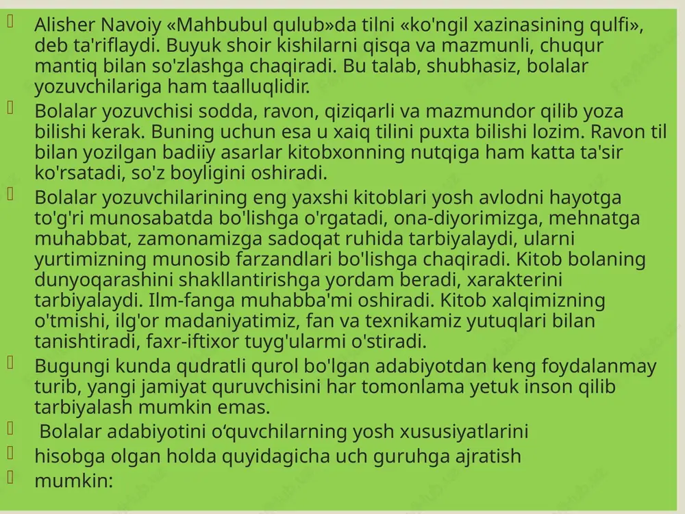 o'qib beriladigan asar tilining badiiy jihatdan puxta-pishiqligiga, tushunarli, aniq va ravonligiga alohida e'tibor beradi. bu yoshdagi bolalarga tavsiya etiladigan asarlar hayot haqida muayyan tasawur berishi bilan birga zavq-shavqbag'ishlaydi. masalan, shukur sa'dullaning «lola va mushuk» she'rini olib ko'raylik. bu asar juda oddiy. misralan ham sodda. ammo u bir o'qishdayoq kichkintoy mehrini o'ziga tortadi, uni barvaqt turishga, yuvinib-taranishga, ozoda, pokiza bo'iishga o'rgatadi.   uy hayvonlariga, jonivorlariga mehribon, g'amxo'rliklarini oshiradi: men lolaman, lolaman, ozoda qiz bo laman. erta bilan turaman, yuz-qo 'limni yuvaman. mushugim bor qora mosh, o'zi judayam yuvosh, mendan oldin turadi, yuz-qo ‘lini yuvadi. xulosa qilib aytganda, bu davr bolalari o'zlari tinglagan asarlari yordamida asta-sekin atrof-muhit bilan tanishadilar, ona-yurtga mehr-oqibatli bo'lishni, tabiatni asrashni, mehnatni sevishni o'rganadilar. 3. maktab yoshidagi kichikbolalar kitobxonligi bu yoshdagi bolalarda kitobgamunosabat avvalgisidan farq qiladi. bu bolalarning yoshi va bilim saviyasi bilan bog‘liq. maktabgacha ta’lim yoshidagi bolalar, asosan, tarbiyachilar, ota-onalar yordamida badiiy asarlar bilan tanishsalar, boshlang‘ich sinf …