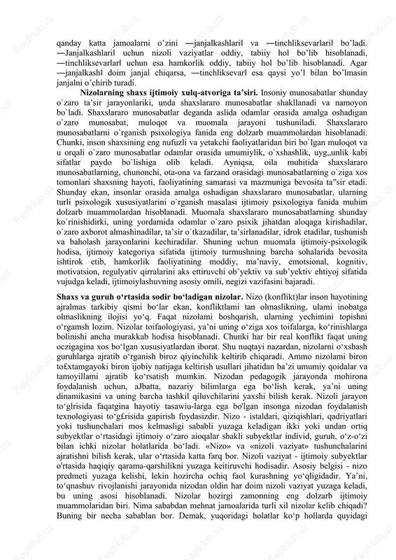 oliyaviy, hissiy ѐki ijtimoiy), salbiy hissiy holatni yuzaga keltiruvchi vaziyat vujudga kelsa, agar inson xatti-harakatlarida xudbinlik, mas’uliyatsizlik, adolatsizlik namoѐn bo’lsa. nizolar quyidagi turlarga bo’linadi: shaxsni ichidagi, shaxslararo, shaxs va guruh o’rtasidagi, guruhlararo. shaxsni ichidagi nizolar xodimlarni shaxsiy ehtiѐjlari va qadriyatlari bilan ishlab chiqarish talablari o’rtasidagi nomutanosiblik, xodimni ish bilan me’ѐrdan kam ѐki ko’p yuklanishi, qarama-qarshi talablarni qo’yilishi oqibatida kelib chiqadi. shaxslararo nizolar xarakterni to’g’ri kelmasligi, kapitalni, resurslarni, ishchi kuchini cheklanganligi, jihozlarni etishmasligi, vakant lavozimlarni mavjudligi natijasida kelib chiqadi. guruh va shaxs o’rtasidagi nizolar guruhda shakllangan ahloq va mehnat me’ѐrlariga alohida shaxs tomonidan qarshilik ko’rsatilishi sifatida namoѐn bo’ladi. bunday nizo rahbarni rahbarlik qilish uslubini jamoa a’zolarini etuklik darajasiga mos emasligi, rahbar va xodimlarni soha bo’yicha mutaxassislik darajasini nomutanosibligi, rahbarni xarakterini, ahloqiy qiѐfasini guruh tomonidan qabul qilinmasligi natijasida kelib chiqadi. guruhlararo nizolar-jamoaning rasmiy guruhlari o’rtasida (masalan, jamoa bilan kasaba uyushmasi); norasmiy guruhlar o’rtasida, rasmiy va norasmiy guruhlar o’rtasidagi nizolardir. nizolarning davomiyligiga ko’ra: …