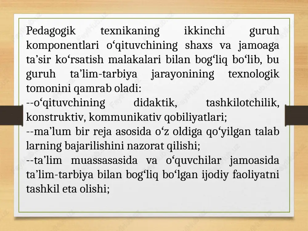 qilishi, oʻquvchilarning jamoada oʻzaro munosabatlarida bir xil muvozanatni tartibga solishi. 7) gnostik malakalari: oʻquvchilarning asab psixik holati darajasini aniqlay olishi, oʻz pedagogik faoliyati natijalarini tanqidiy tahlil qila olishi, ustoz oʻqituvchilar mahoratini nazariy va amaliy jihatdan oʻrganib borishi, psixologik va pedagogik adabiyotlardan toʻgʻri foydalana bilishi, oʻquvchilar xulq-atvorini mukammal oʻrganishi. 8) ijodiy hislatlari: oʻz pedagogik mahoratini doimiy takomillashtirib borishi, oʻquvchilarni tarbiyalashda oʻz dasturini ishlab chiqishi va uni muvaffaqiyatli amalga oshirishi, oʻquvchilar nazari bilan voqelikni tahlil qilish qobiliyati, oʻquvchilarga pedagogik ta’siri natijalarini oldindan koʻra olishga intilishi. psixolog olimlarning fikricha, ushbu professiogramma yosh oʻqituvchilarga oʻzlarining kelgusida oʻqituvchi lik kasbini toʻgʻri va ongli ravishda tanlab, kasbiy mahoratlarini takomillashtirib borishlariga yordam beradi. oʻqituvchining kasbiy bilimi, faoliyat texnikasi oʻqituvchining kasbiy bilimi, faoliyat texnikasi mutlaqo yangilanib, hozirgi zamon talablariga javob bera oladigan darajada boʻlishi kerak. “ta’lim toʻgʻrisida”gi qonun talablariga muvofiq oʻqituvchi oʻzining ta’lim-tarbiyaviy faoliyatida milliy-madaniy va umuminsoniy qadriyatlar ustuvorligiga doimo e’tibor berib kelishi lozim. oʻqituvchining pedagogik texnikasi ham …